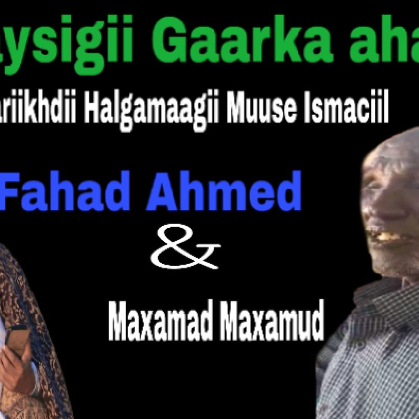 Madaxwaynha Qaranka