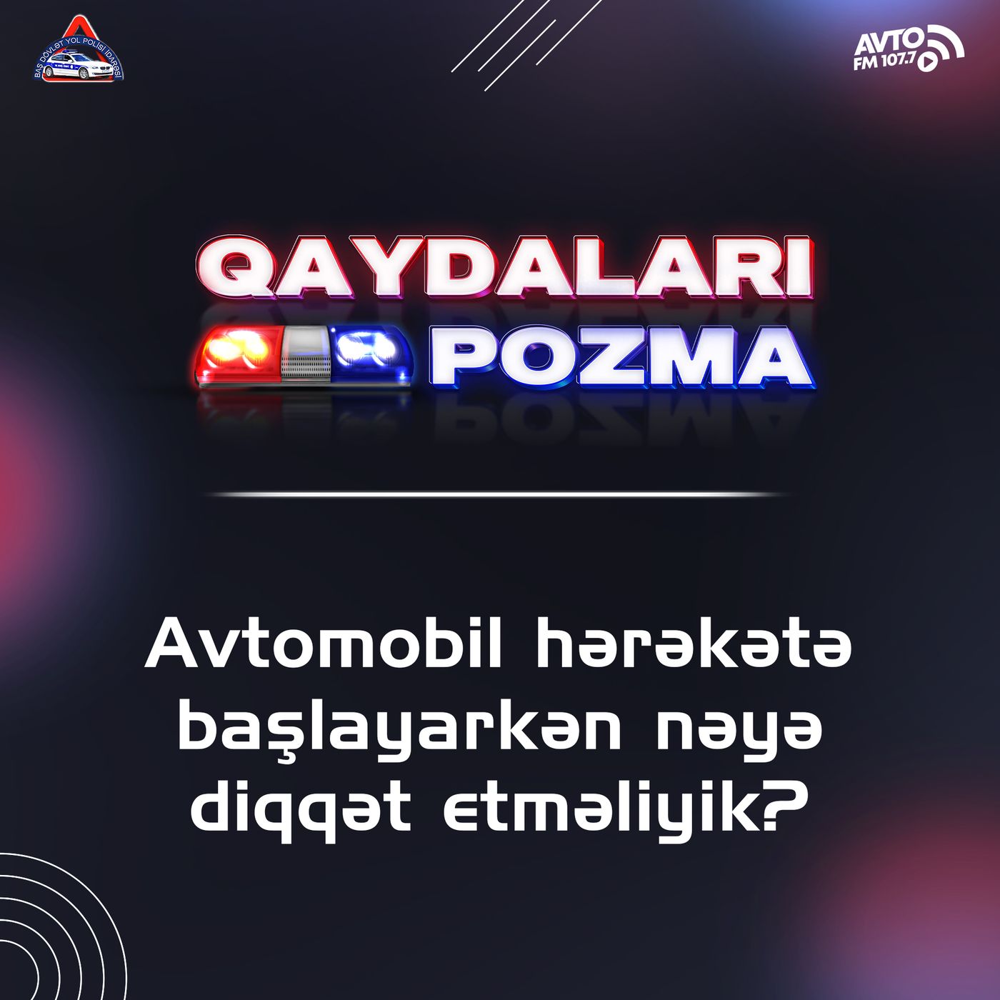 Avto FM 107.7