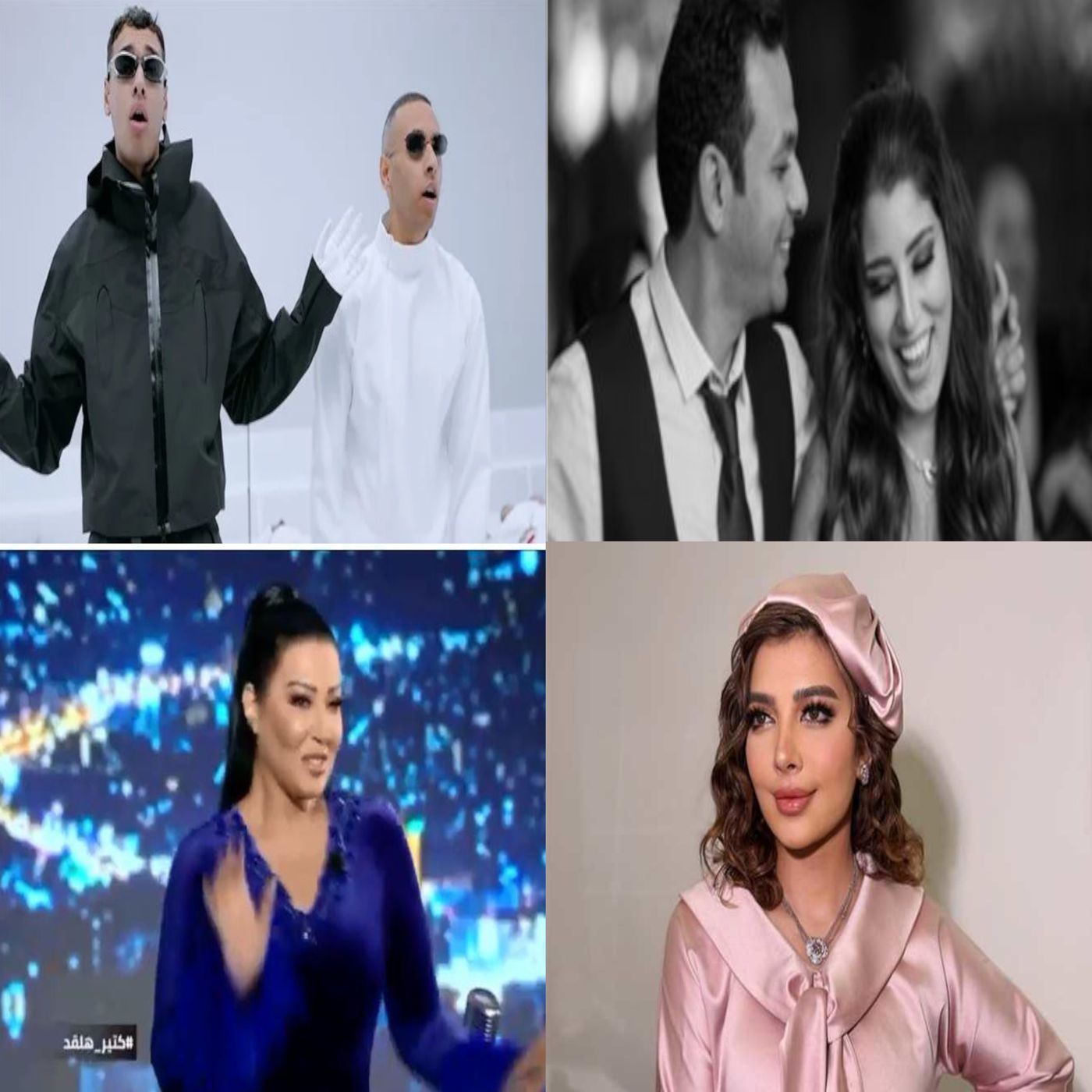 العصفورة