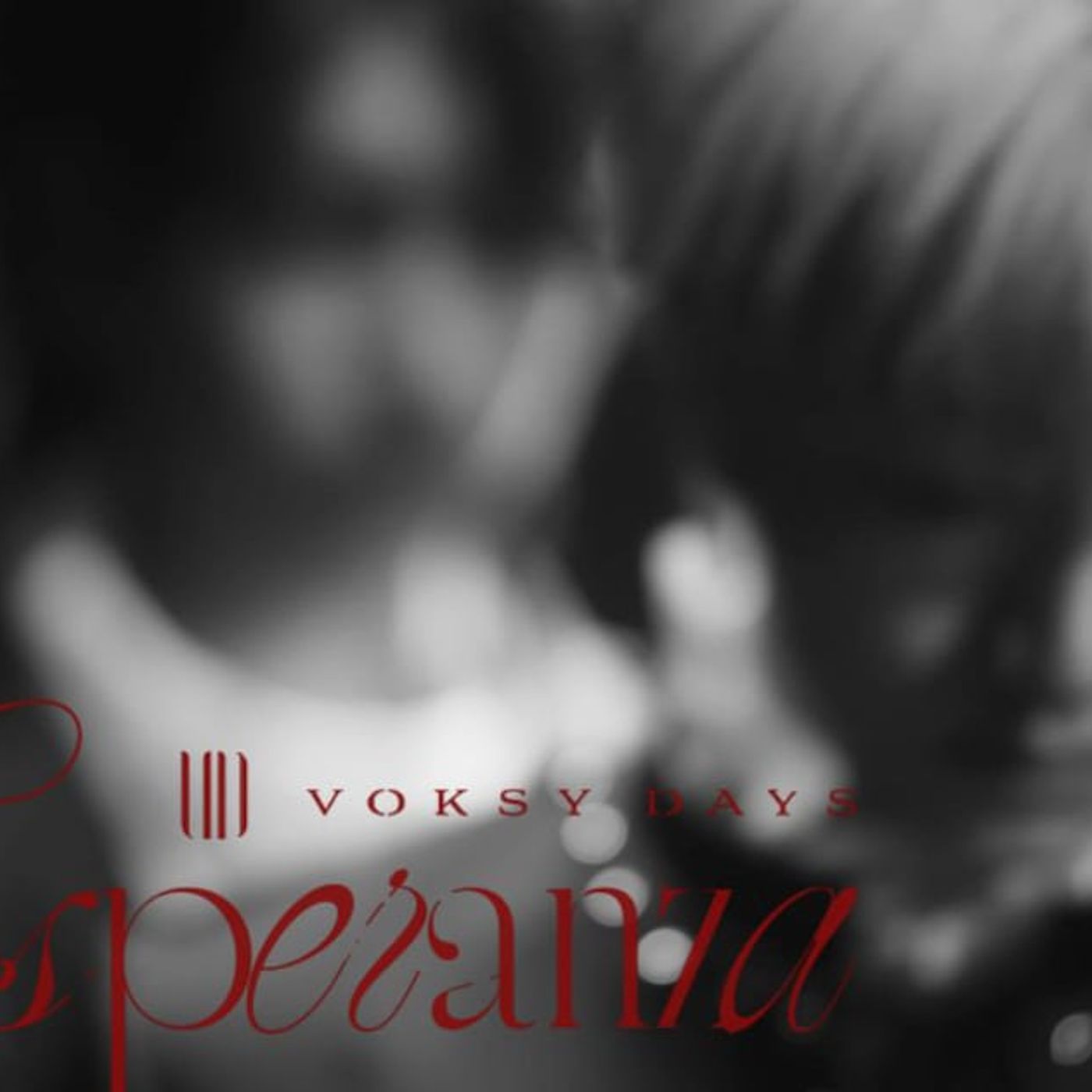 VOKSY DAYSの1st EPより「ESPERANZA」MV公開、シンプルながらも華のある映像に（動画あり） - 音楽ナタリー episode artwork