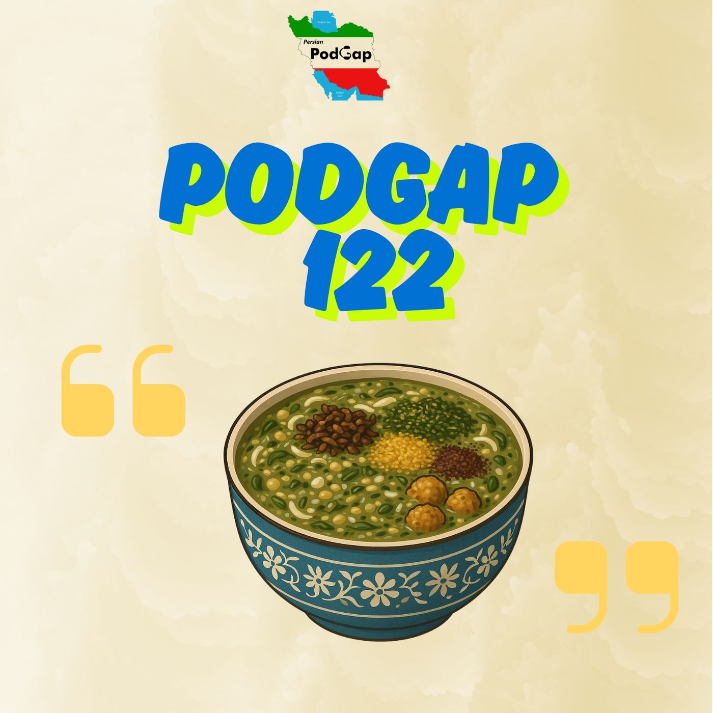 Podgap (122) | Persian Proverb (Int.): Persian Proverbs with Āsh