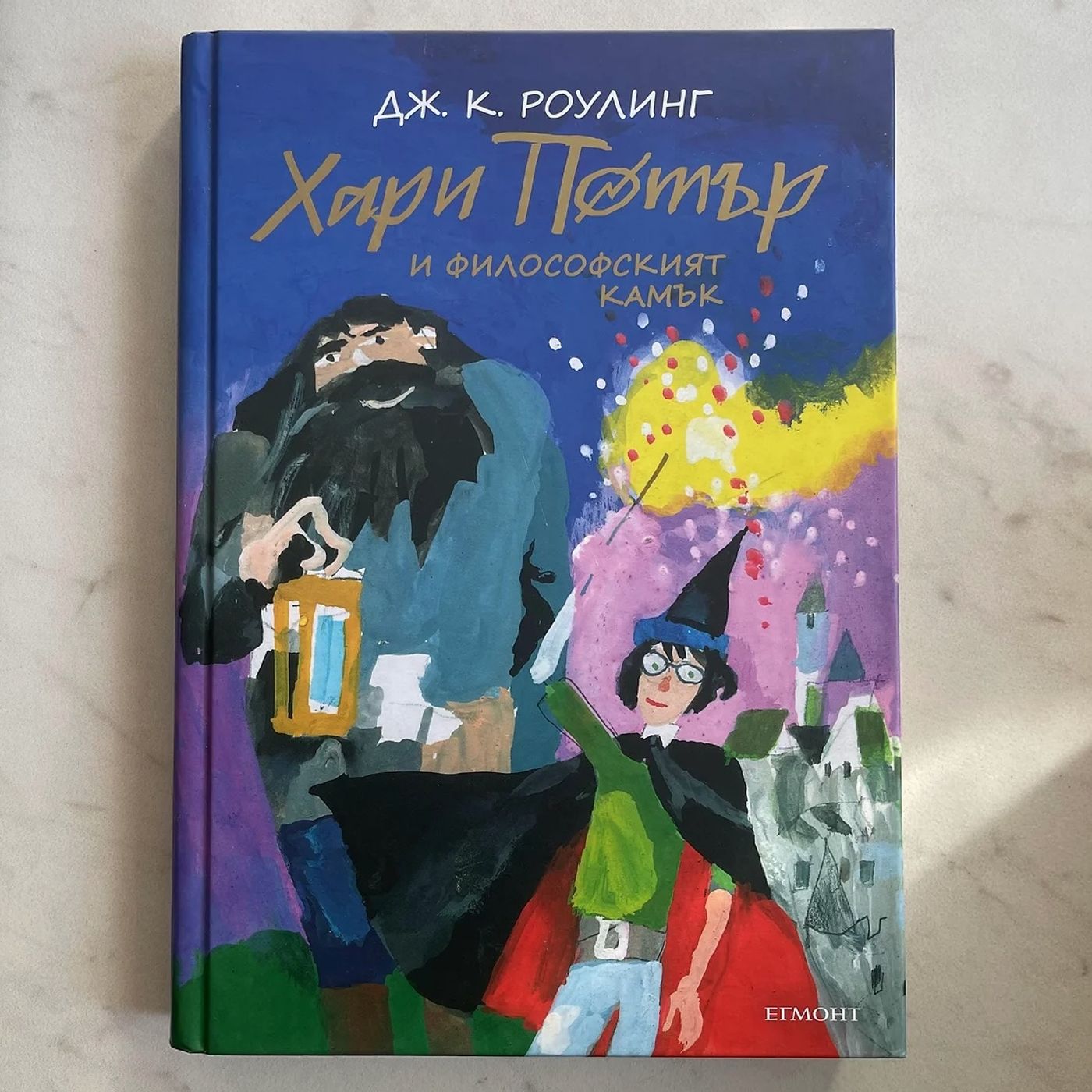 Art Adventure! Ranking the US Cover Art for Books 1-7 episode artwork