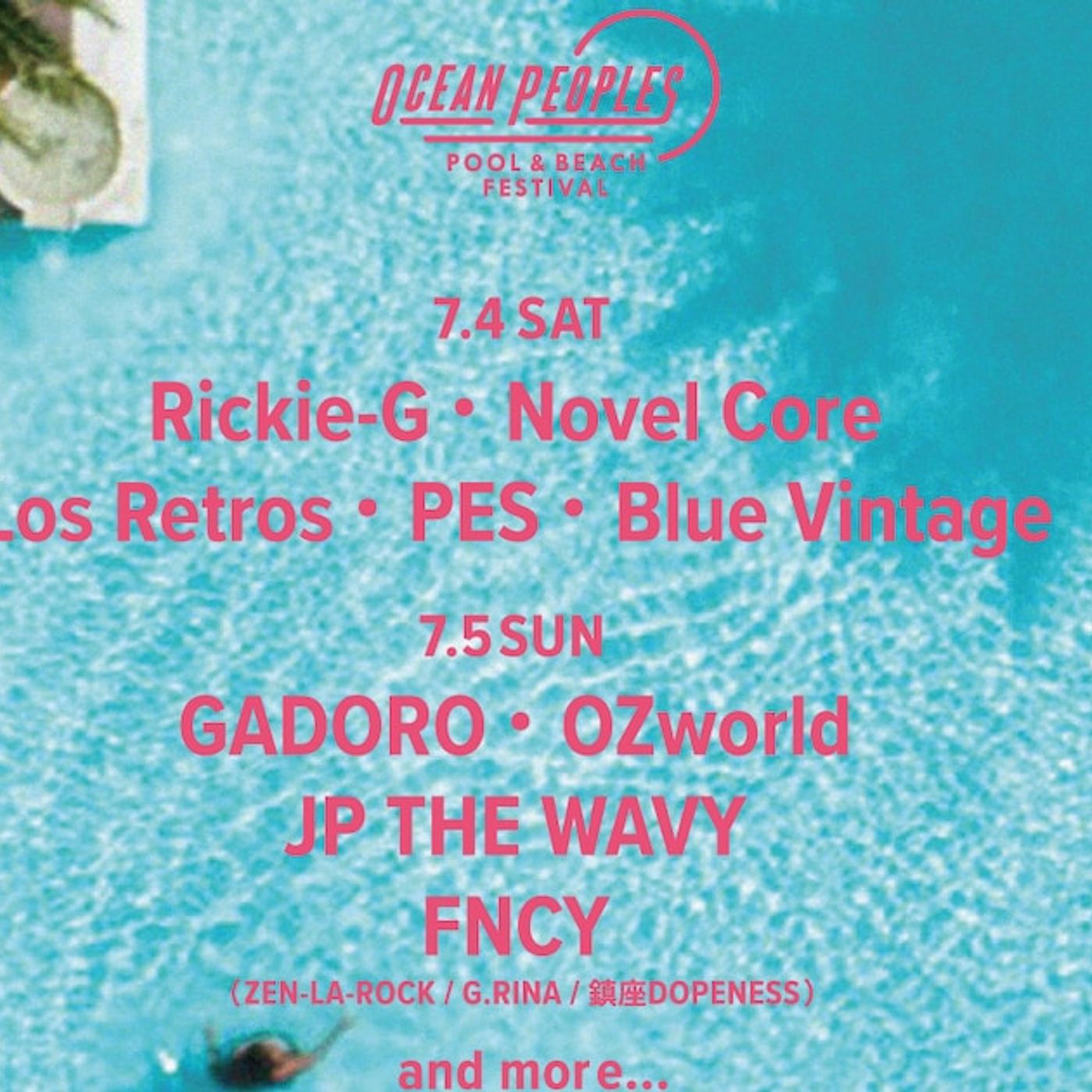 「OCEAN PEOPLES′26」にOZworld、JP THE WAVY、FNCY、Los Retros追加 - 音楽ナタリー episode artwork