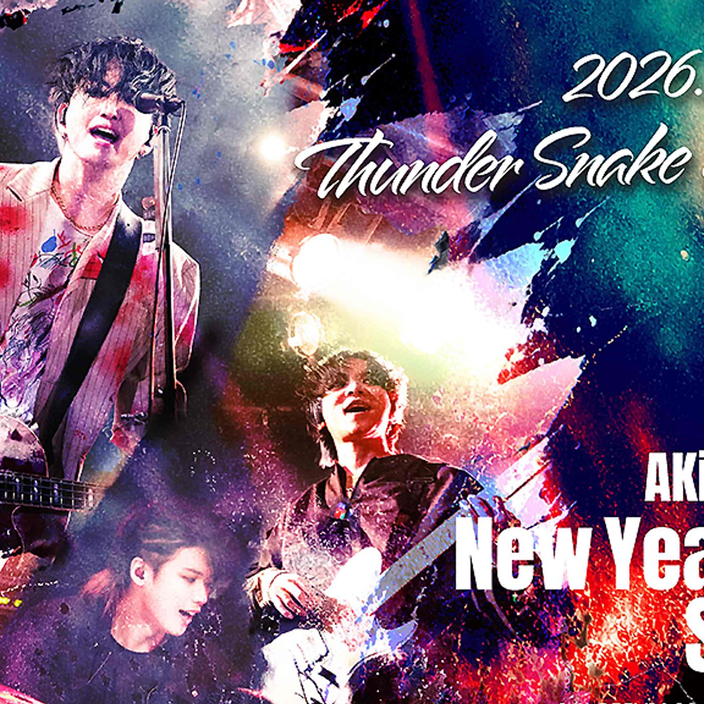 シドのAKi、2026年を締めくくる大晦日ライブ開催決定「鳴り止まない衝動と、2026年の最終章へ」