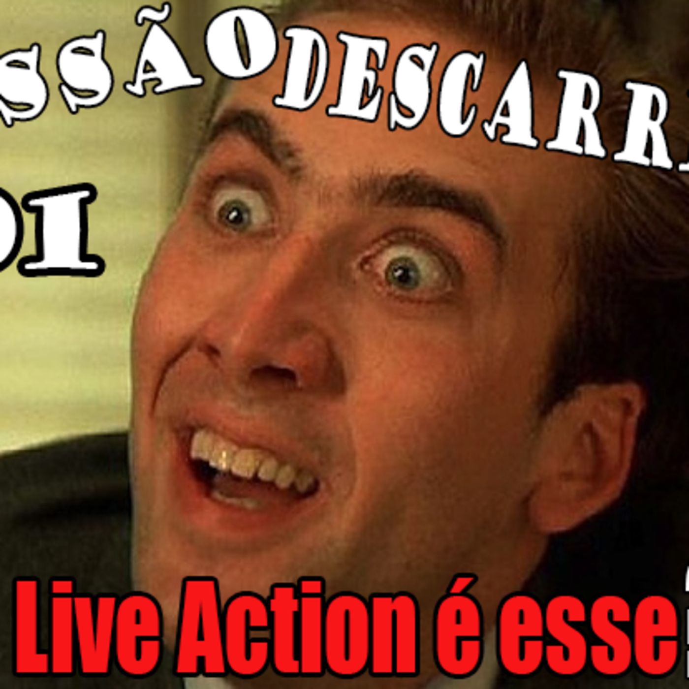 Masmorra Cine