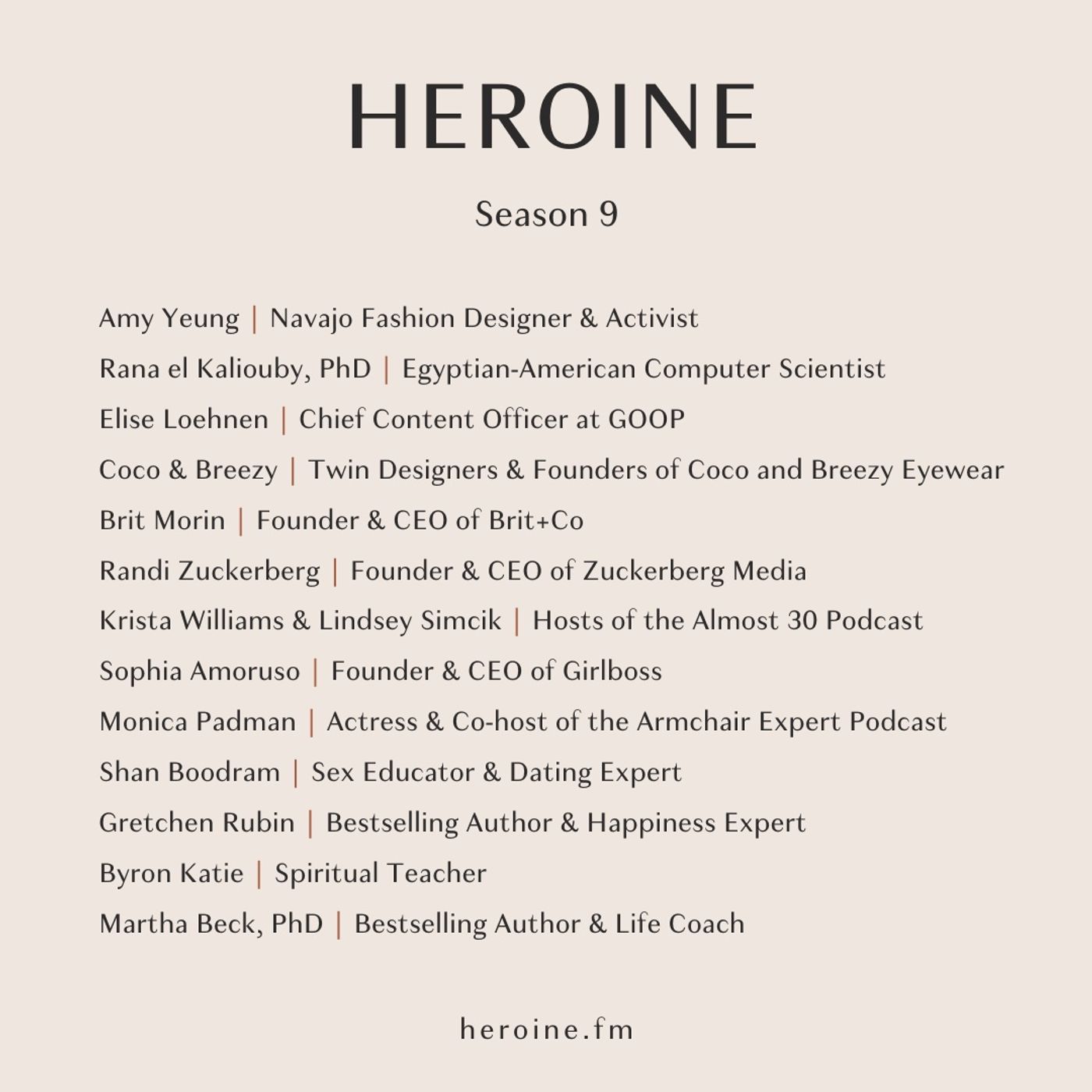Heroine