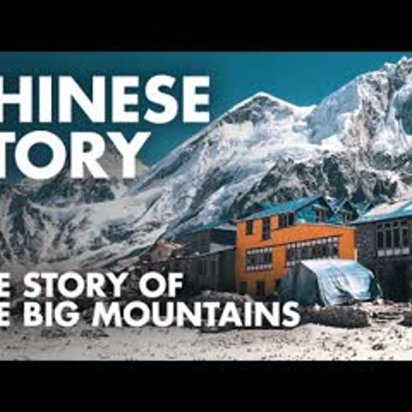 The Story Of Big Mountains   Chinese Listening   Chinese Reading   New HSK 2 episode artwork