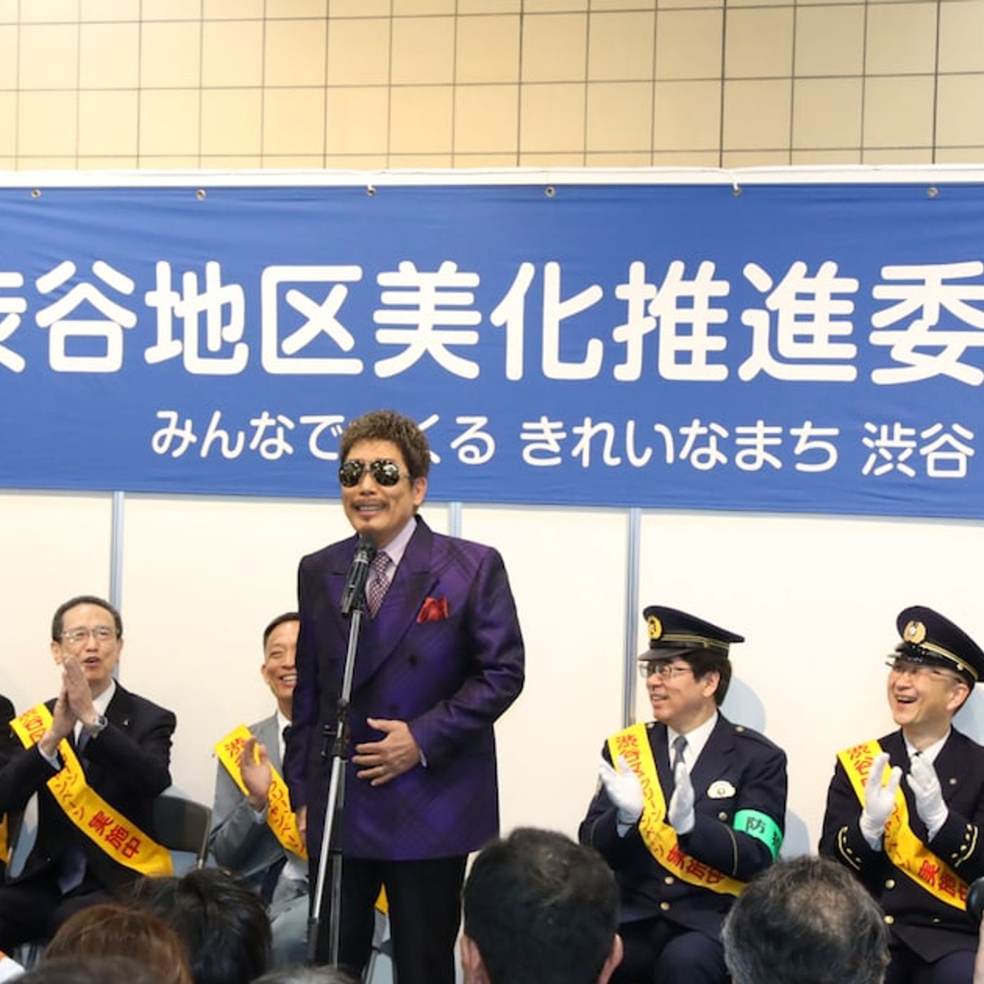 鈴木雅之、渋谷区セレモニーで替え歌披露「今日も渋谷で5時、そう今から“〇〇”が始まる～」 - 音楽ナタリー episode artwork