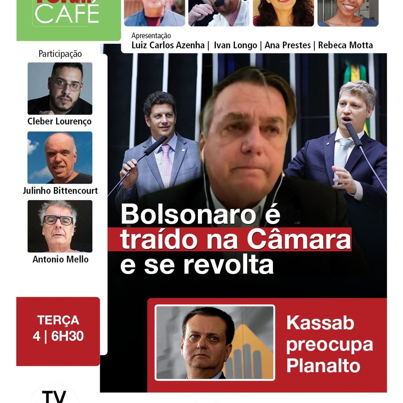 Votação na Câmara mostra trairagem no PL contra Bolsonaro às vésperas de denúncia da PGR