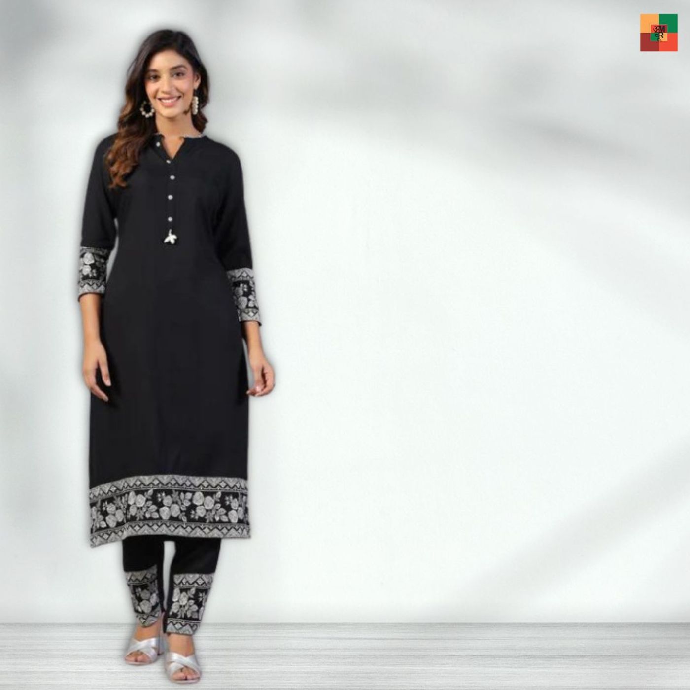 Ethnic kurti Trousers for Women Traditional Dressing episode artwork