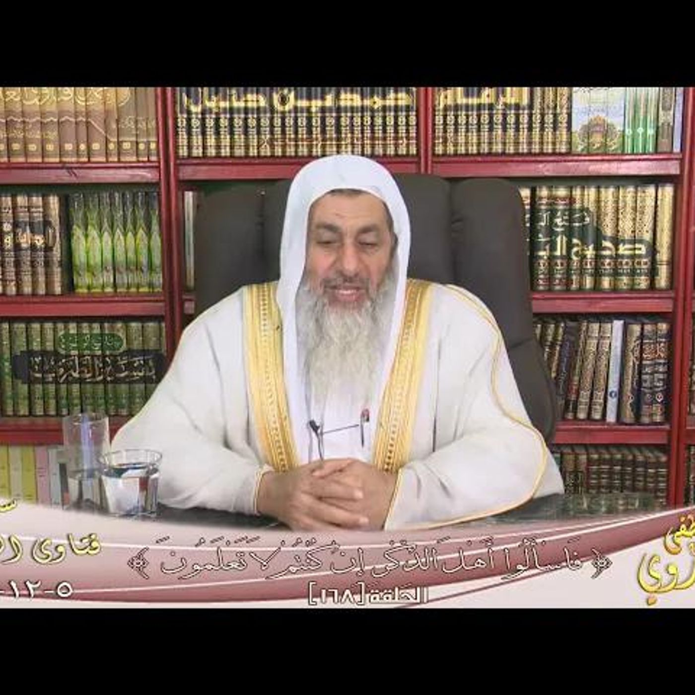 تاجر مدين هل يخرج الزكاة بضاعة ؟ للشيخ مصطفى العدوي #فتوى @mostafaaladwy