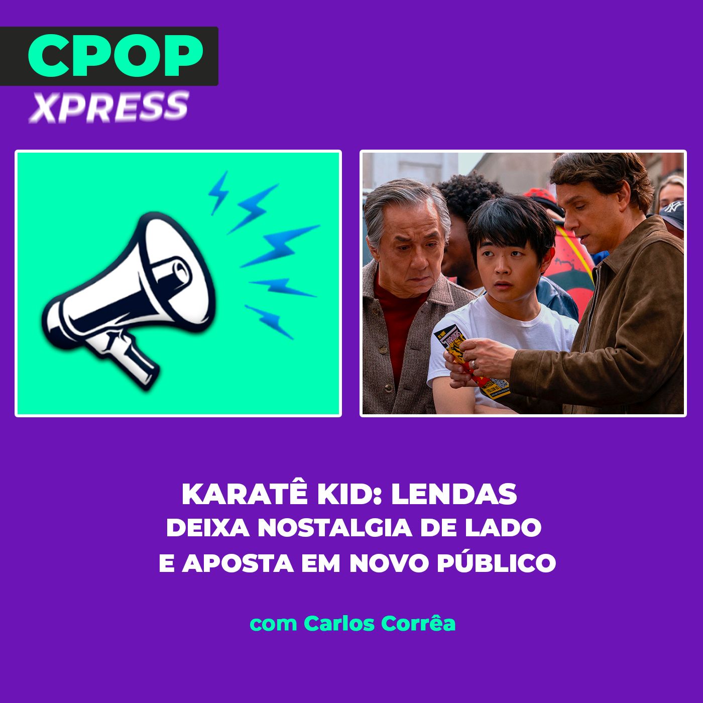 CPop