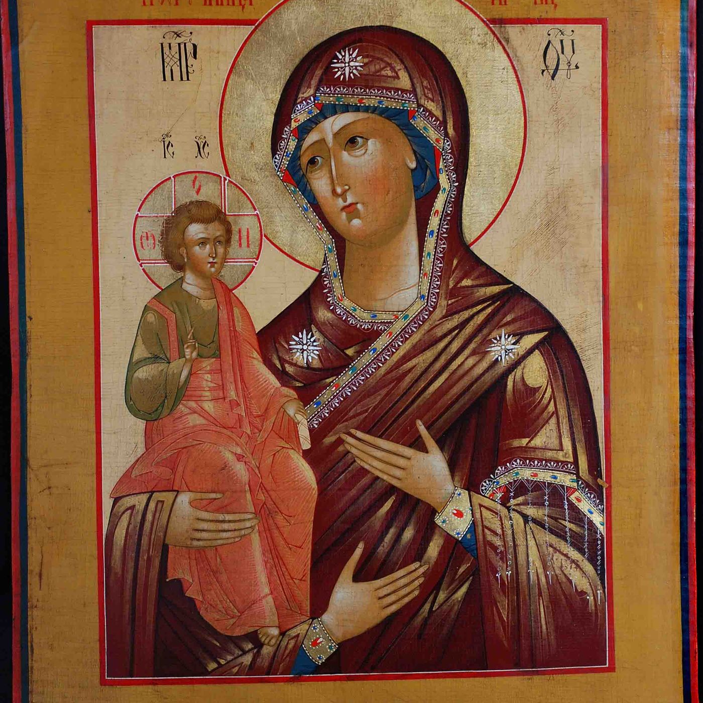 303_Secondo_anno_di_vita_pubblica_di_Gesu episode artwork