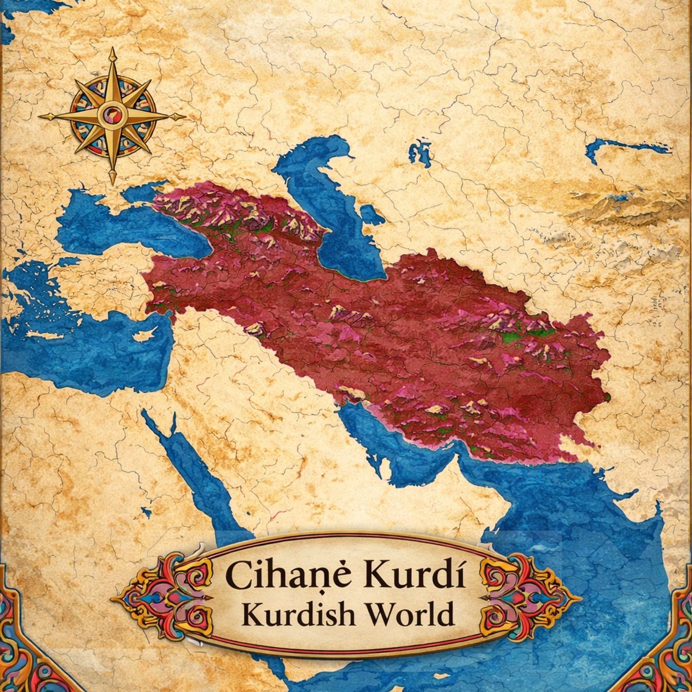 کوردیت و تبار episode artwork