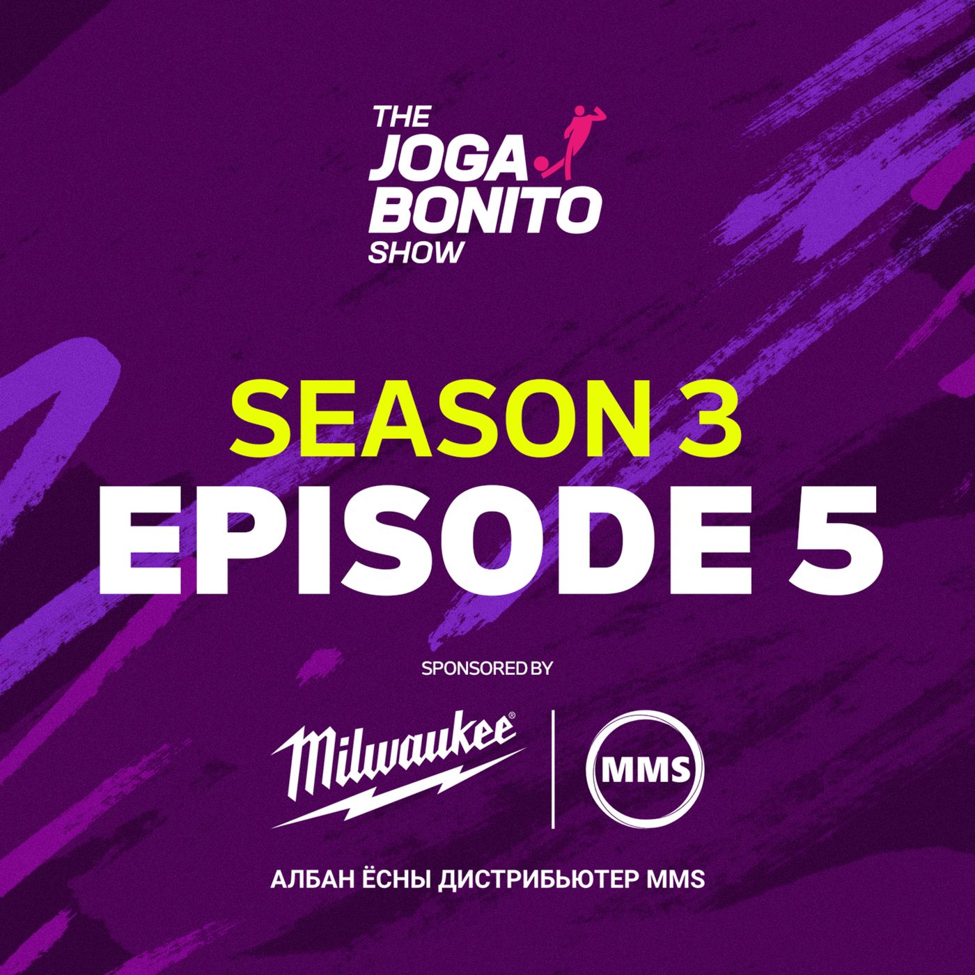 El podcast de Juan Pereira Bennaceur