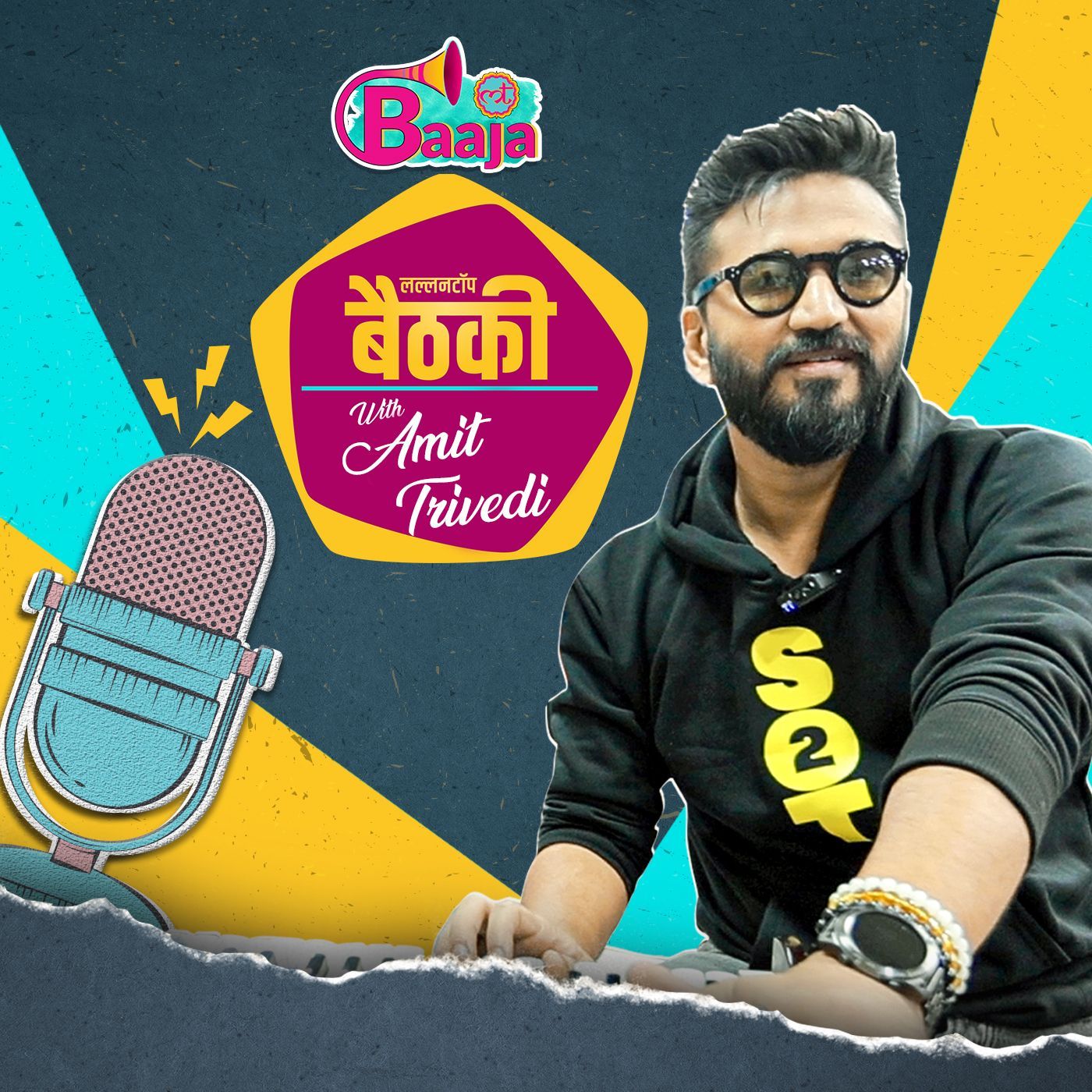 अमित त्रिवेदी पाकिस्तानी म्यूज़िक पर क्या बोले?: Ep 19 episode artwork