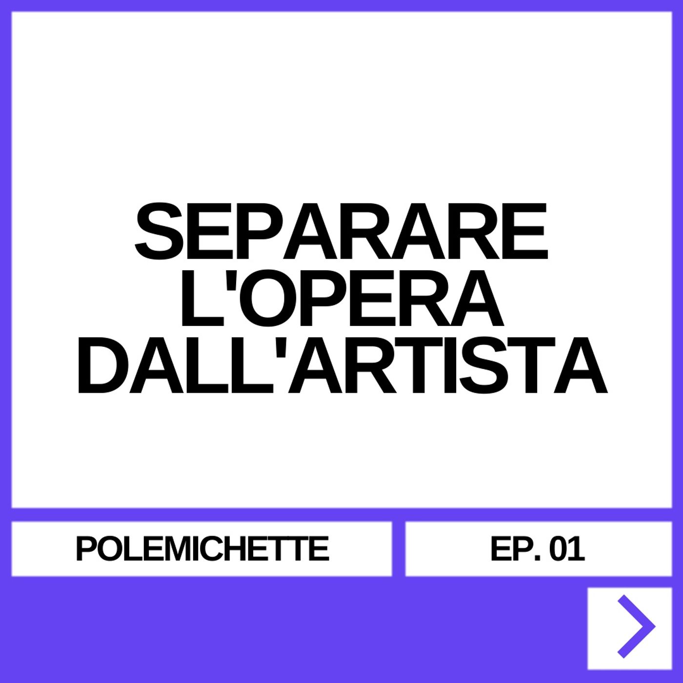 POLEMICHETTE