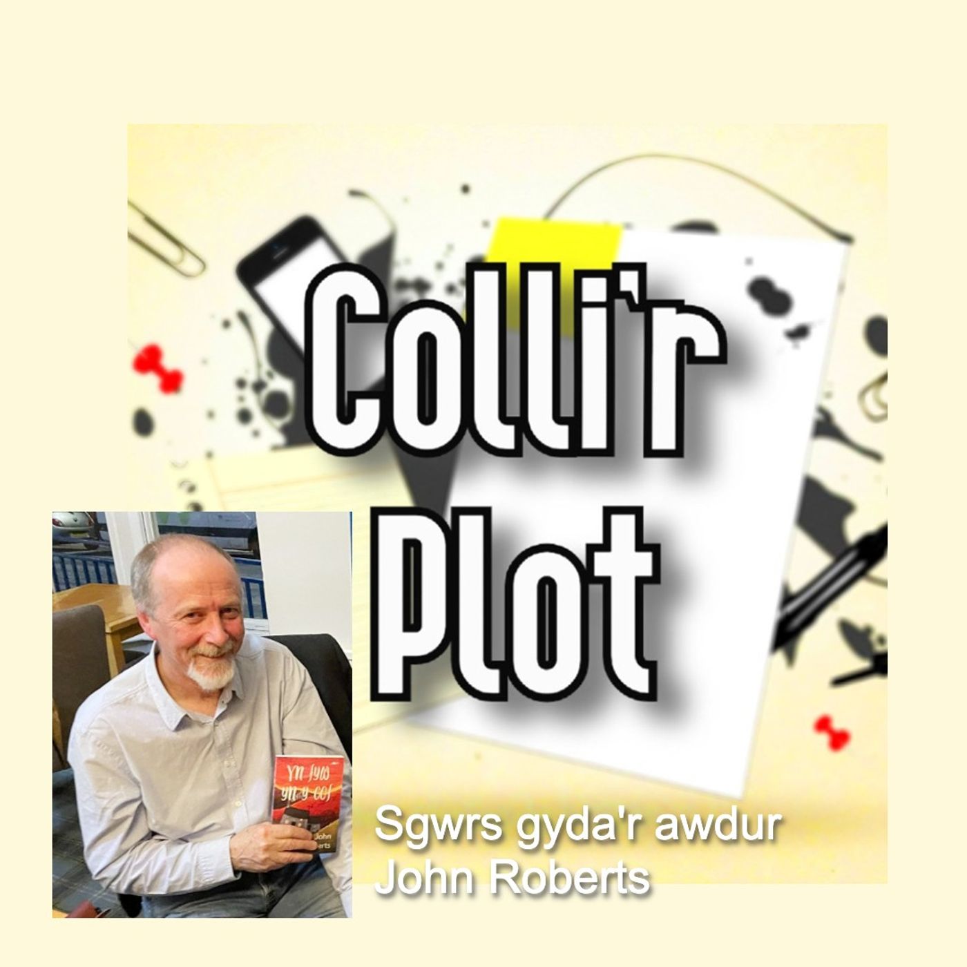 Colli\'r Plot
