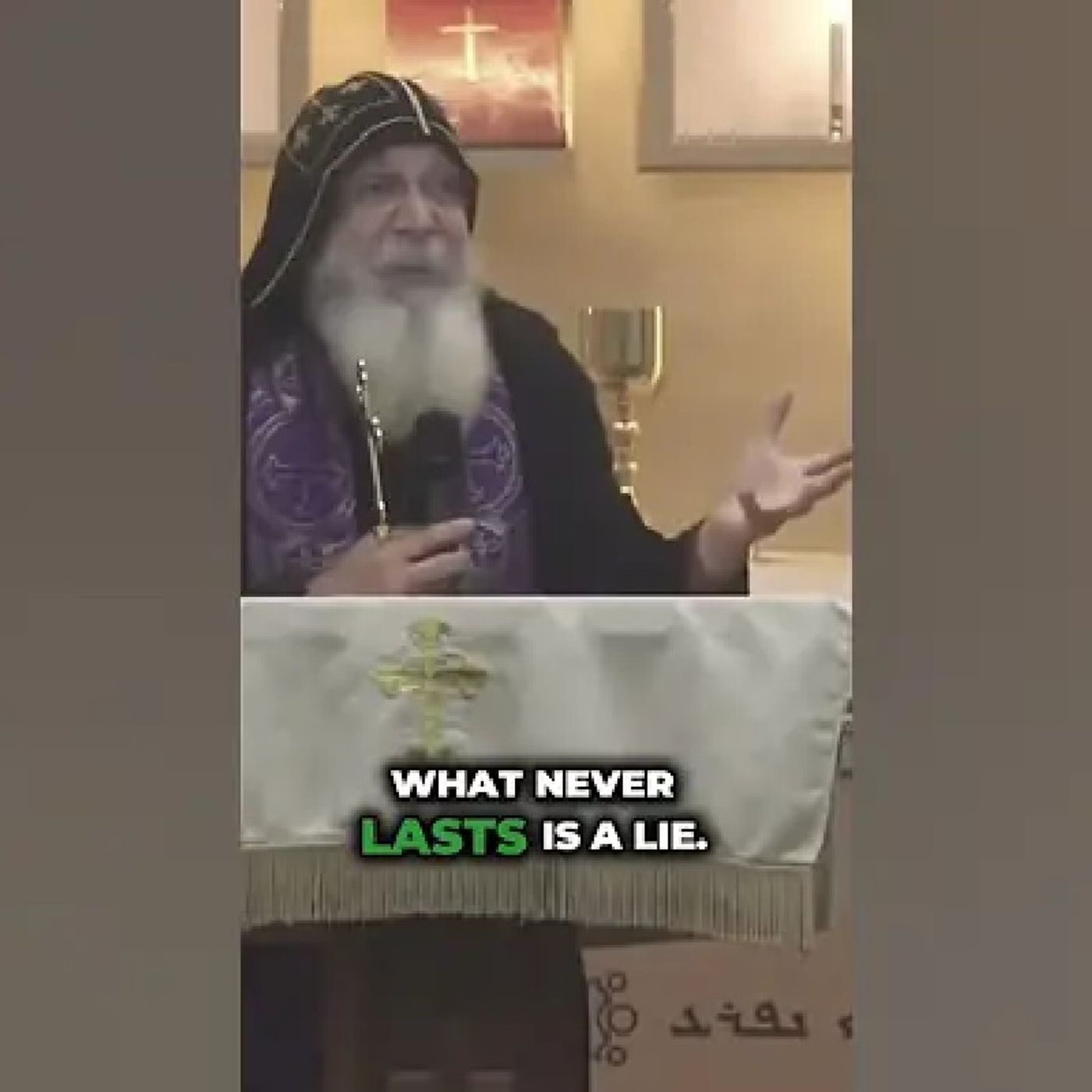 True Beauty Is Within What Does God See in Your Heart_.