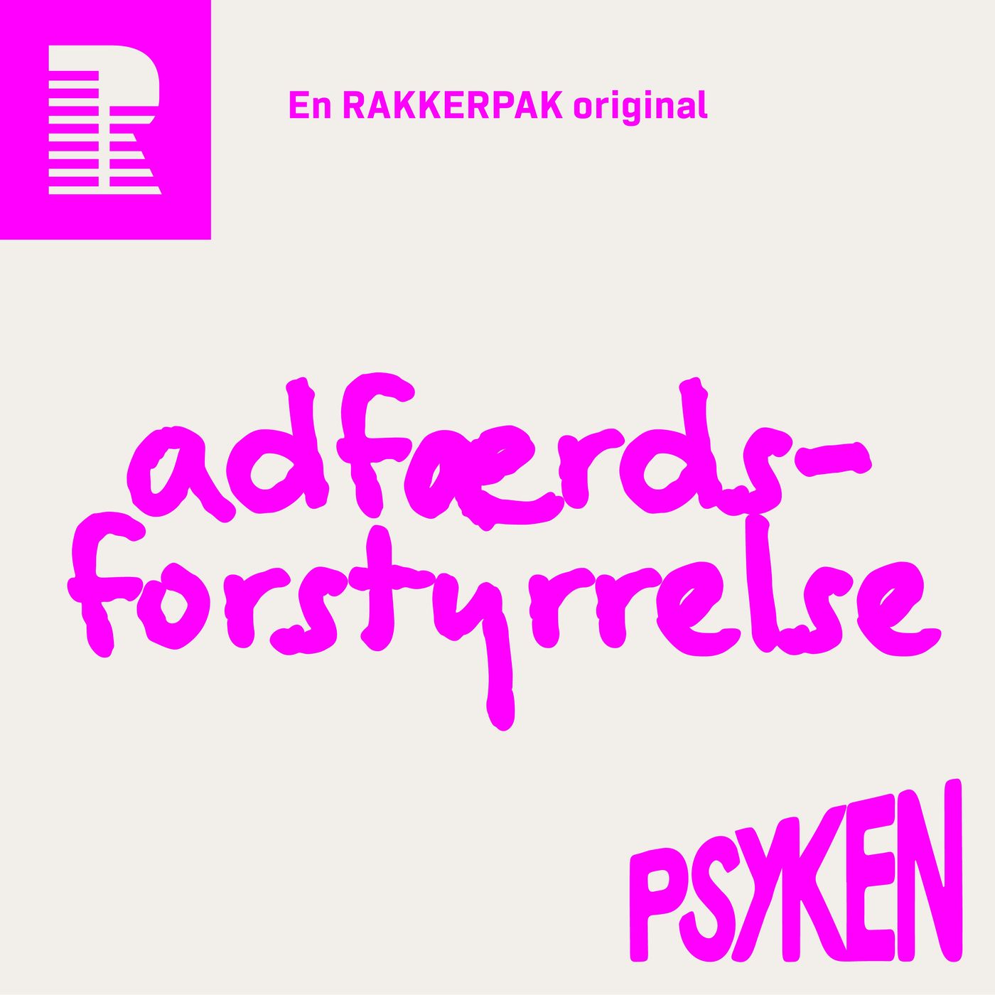 Adfærdsforstyrrelse: Når grænser forsvinder