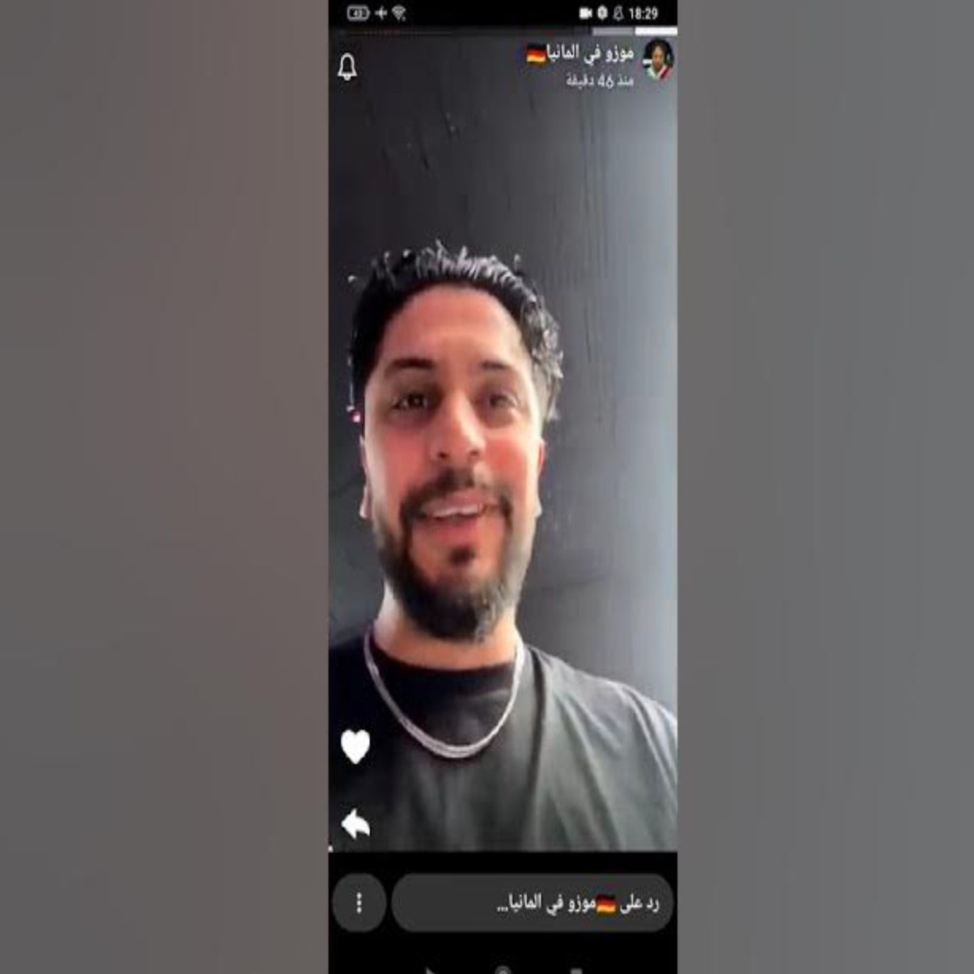 🔥😍 تحدي إيناس وموزو والشلة.. أجواء حماسية ومليئة بالضحك 😂❤️🔥