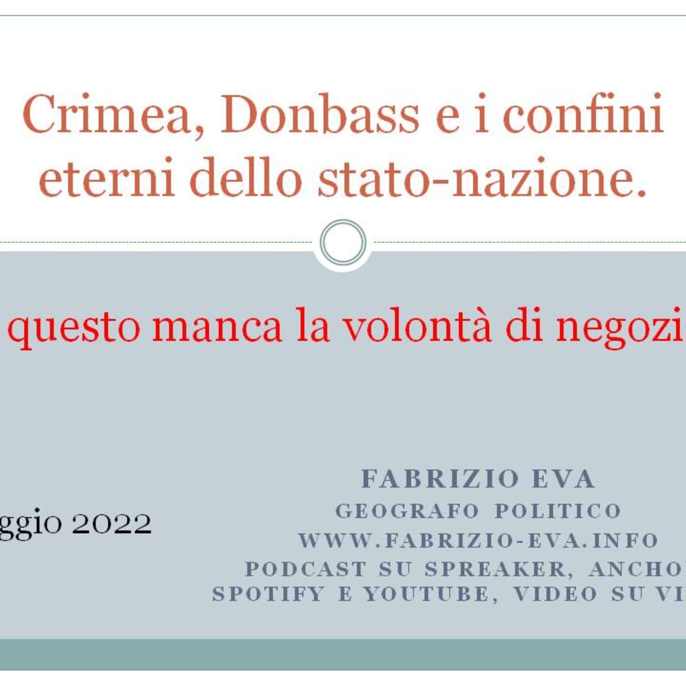 E il mondo? Chiedilo alla geografia!