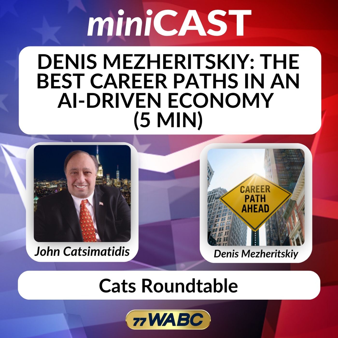 Denis Mezheritskiy: The Best Career Paths in an AI-Driven Economy (5 min) episode artwork