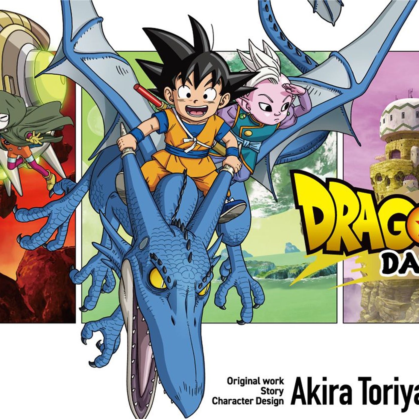 Dragon Ball Daima, My Hero Academia: You're Next Review & More! # 139 episode artwork