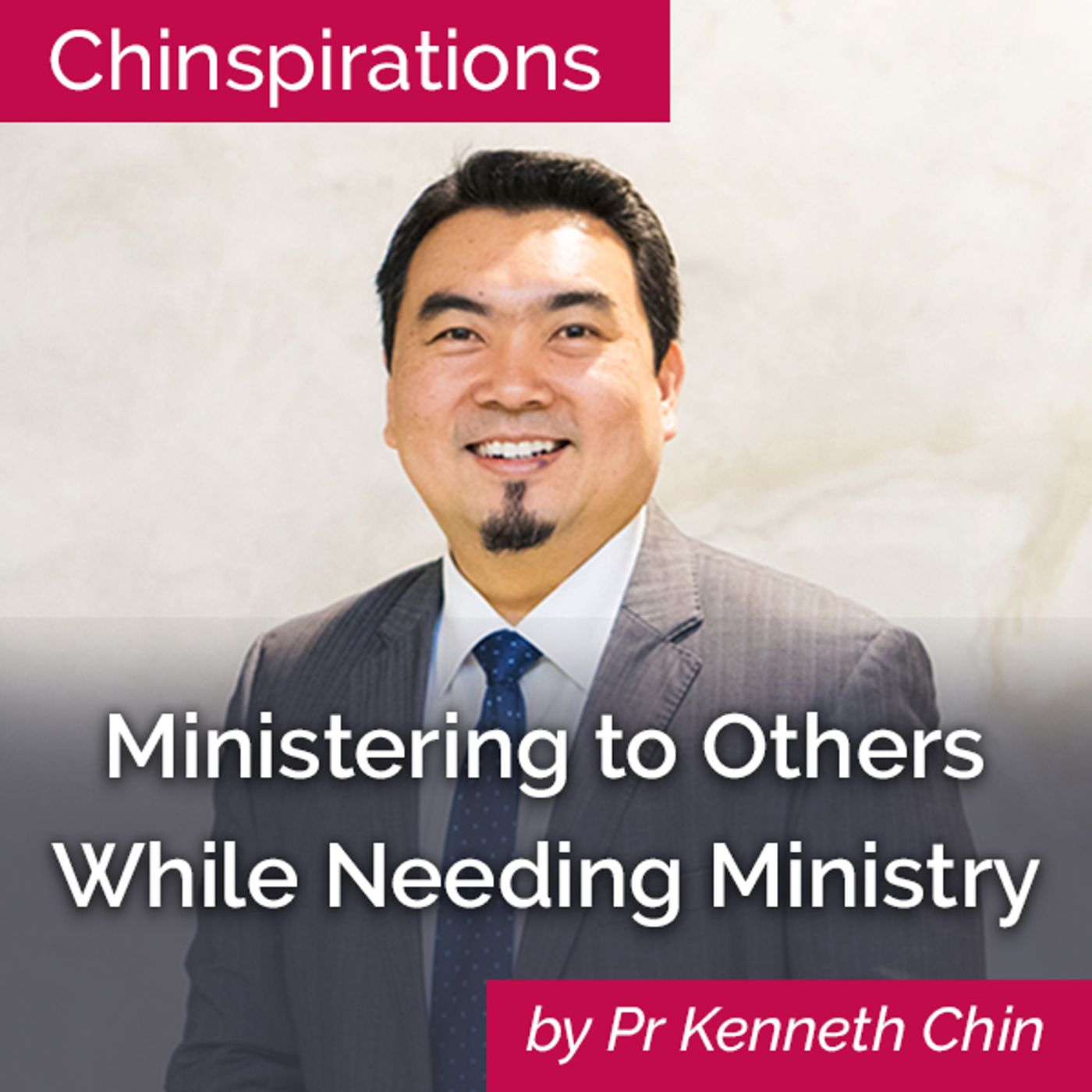 Ministering To Others While Needing Ministry