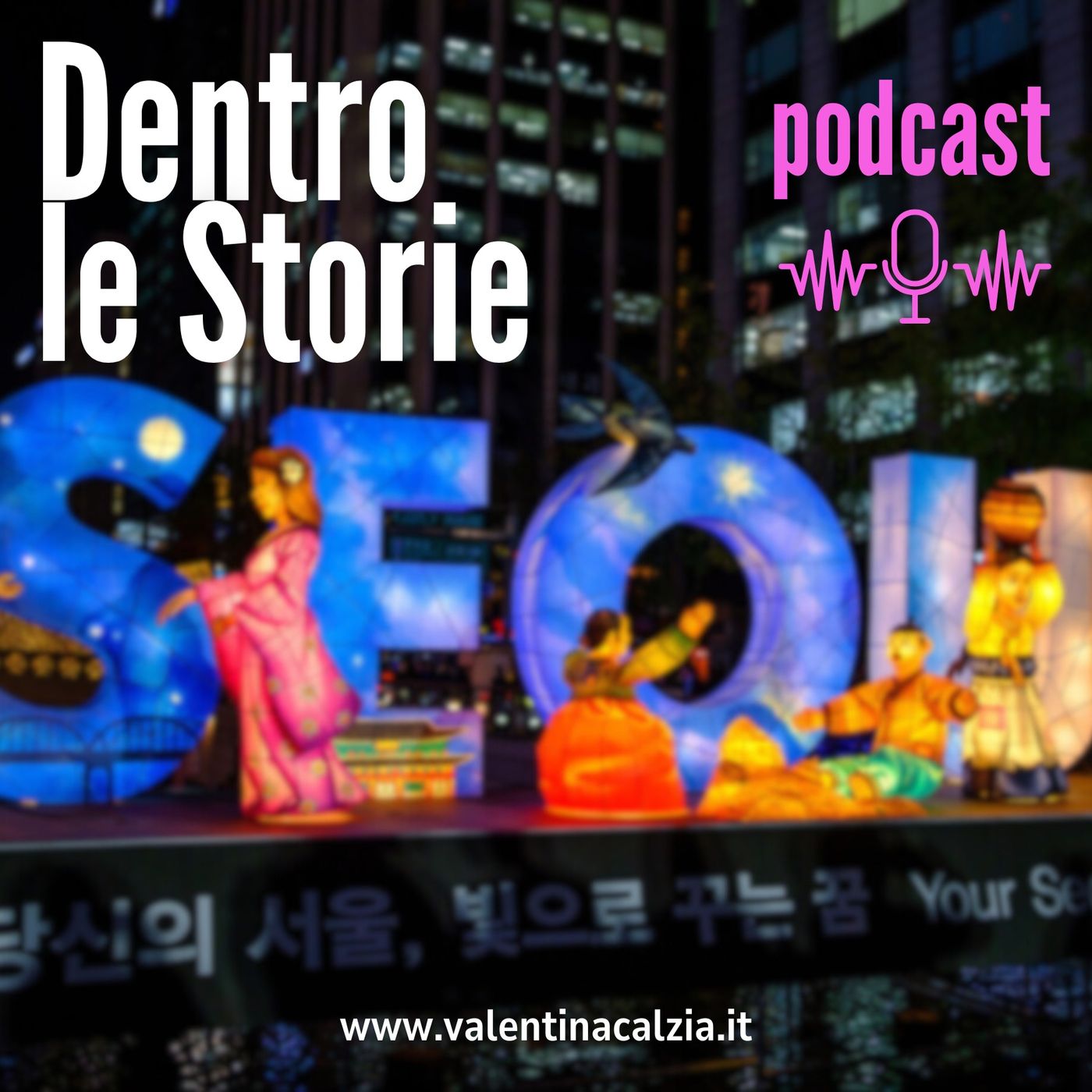 Dentro le Storie