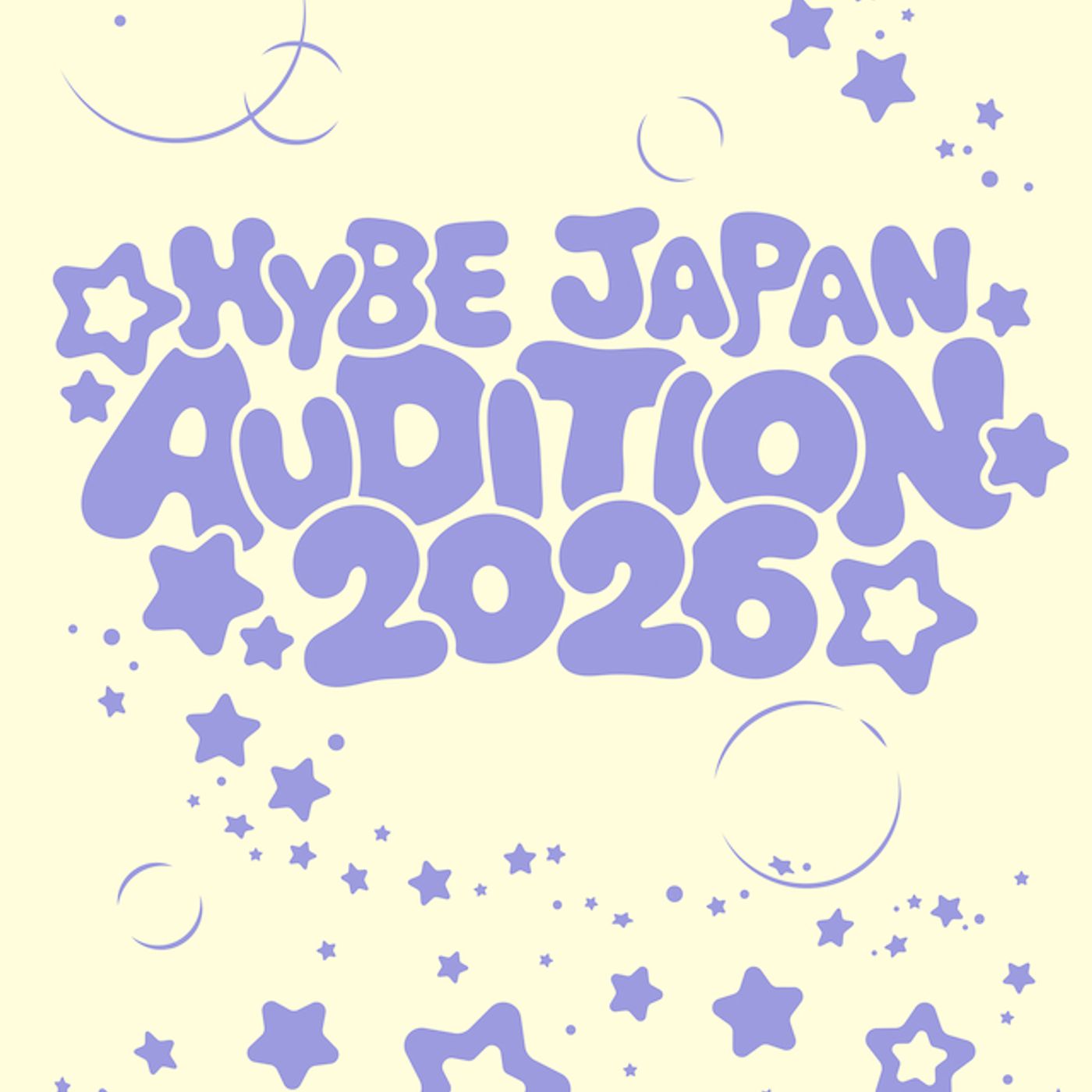 HYBE JAPAN、過去最大規模のオーディション開催　次世代アーティストの育成をマルチジャンルで本格化 episode artwork