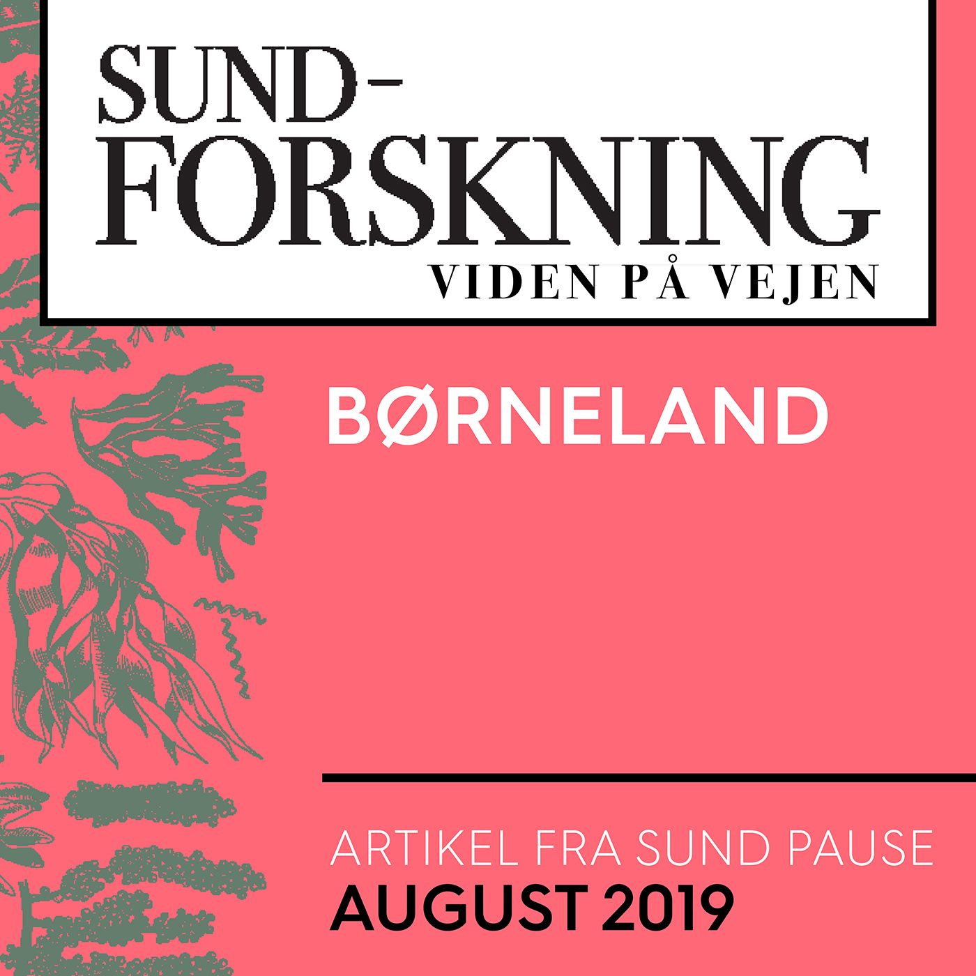 Sund Pause: Børneland