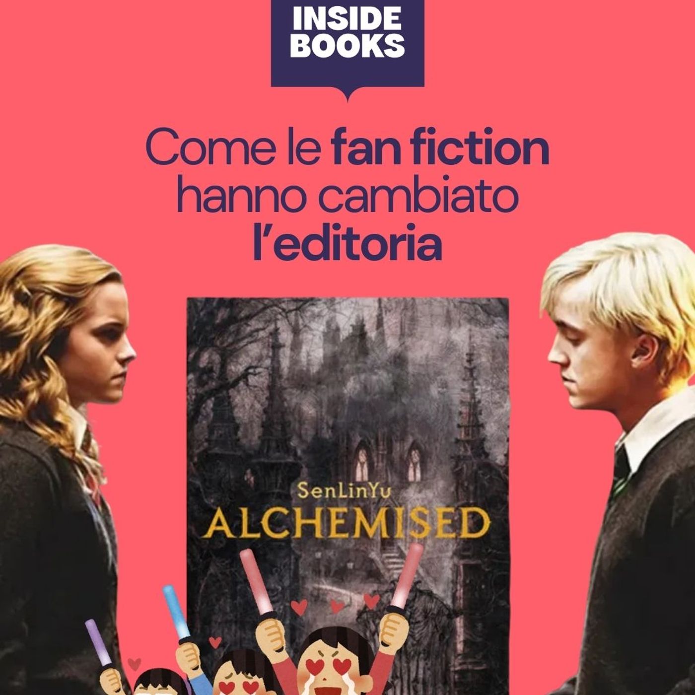 Come le fan fiction hanno cambiato l'editoria - Inside Books Come le fan fiction hanno cambiato l'editoria - Inside Books