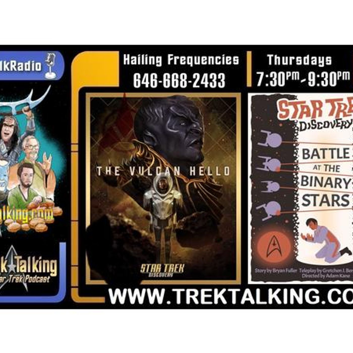 Trek Talking