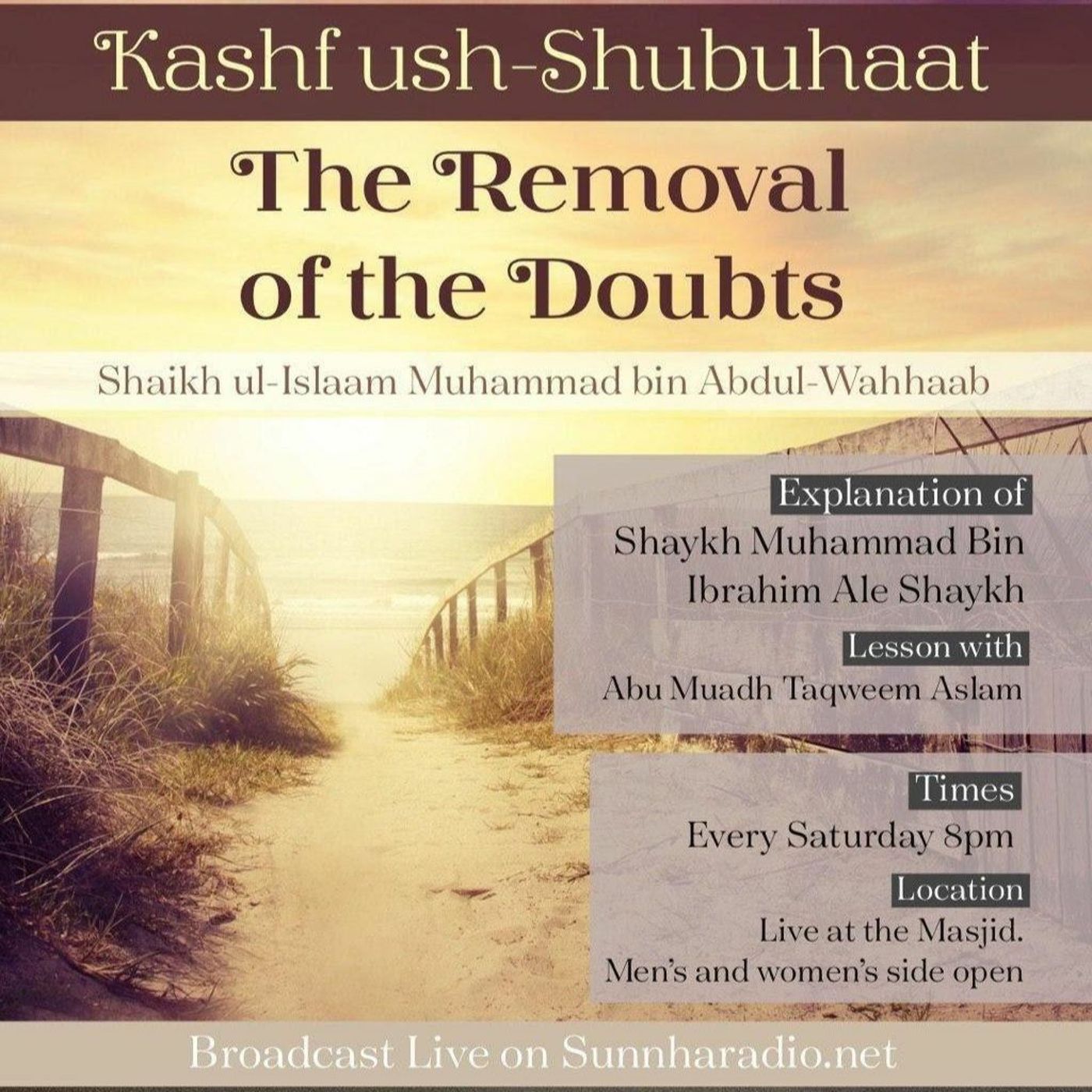 Kashf ush-Shubuhaat - Abu Muadh
