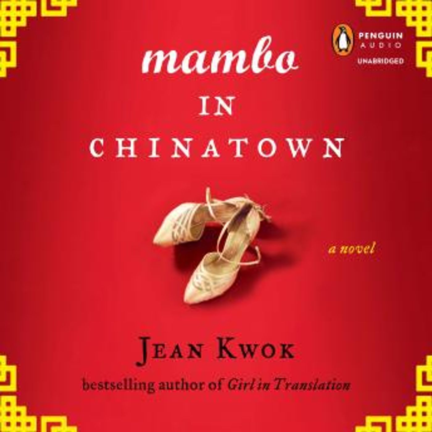 Listen to Top Full Audiobooks in Fiction, Drama