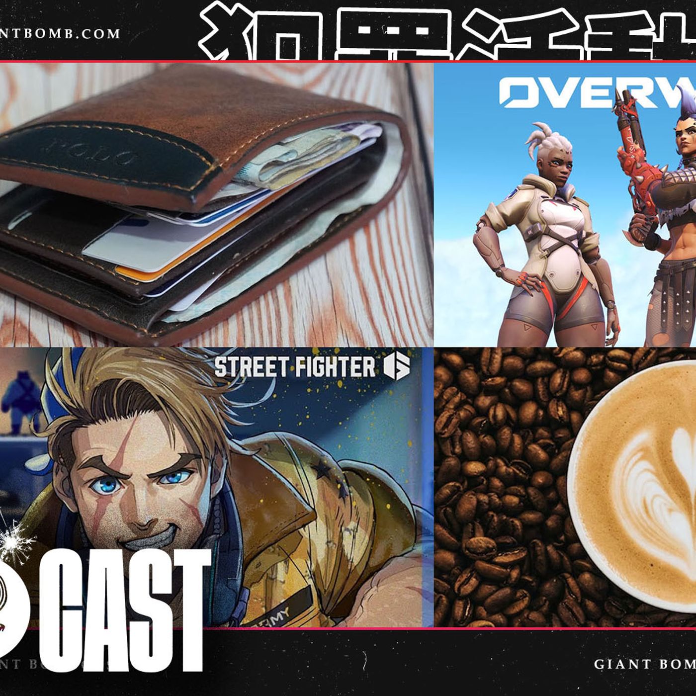 Giant Bombcast 759: Rings of Flour