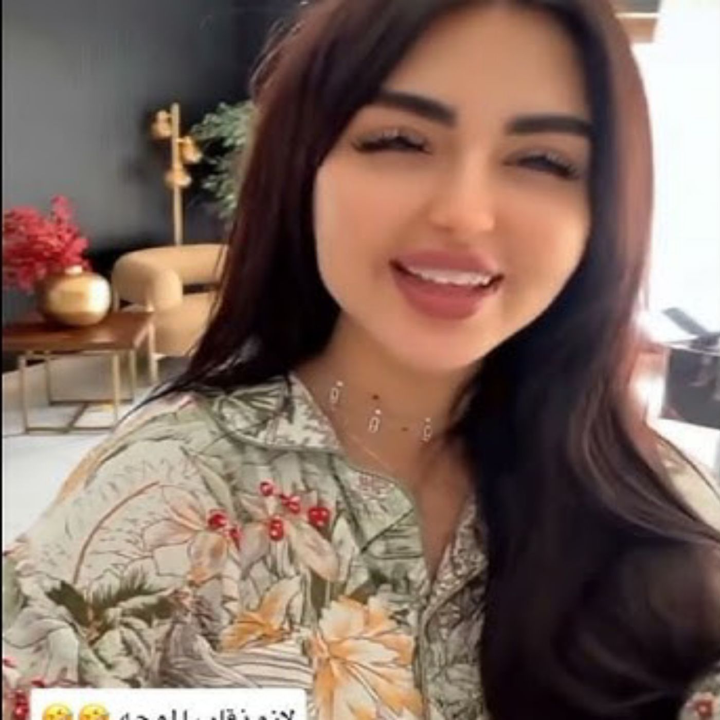 ❤️😂 أميرة وعبدالرحمن يجهزان مقلبًا طريفًا لزوج أميرة! 🤣💔✨