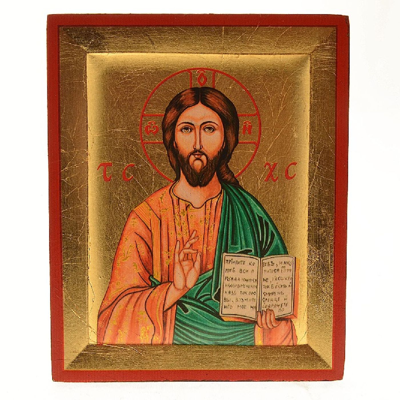 La Reflexión del Día "Seguir el Evangelio de Jesús Maestro" episode artwork