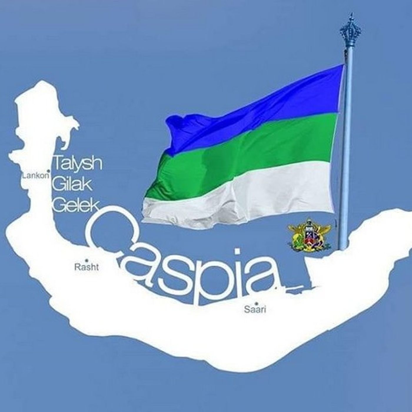 زاگروس،گهواره تمدن