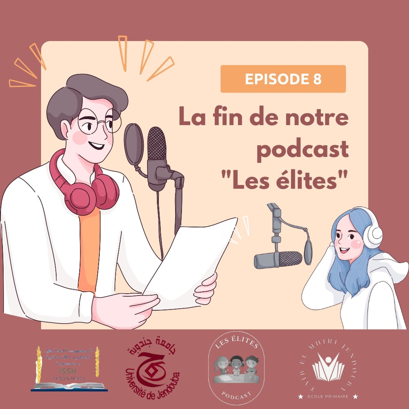 Les élites