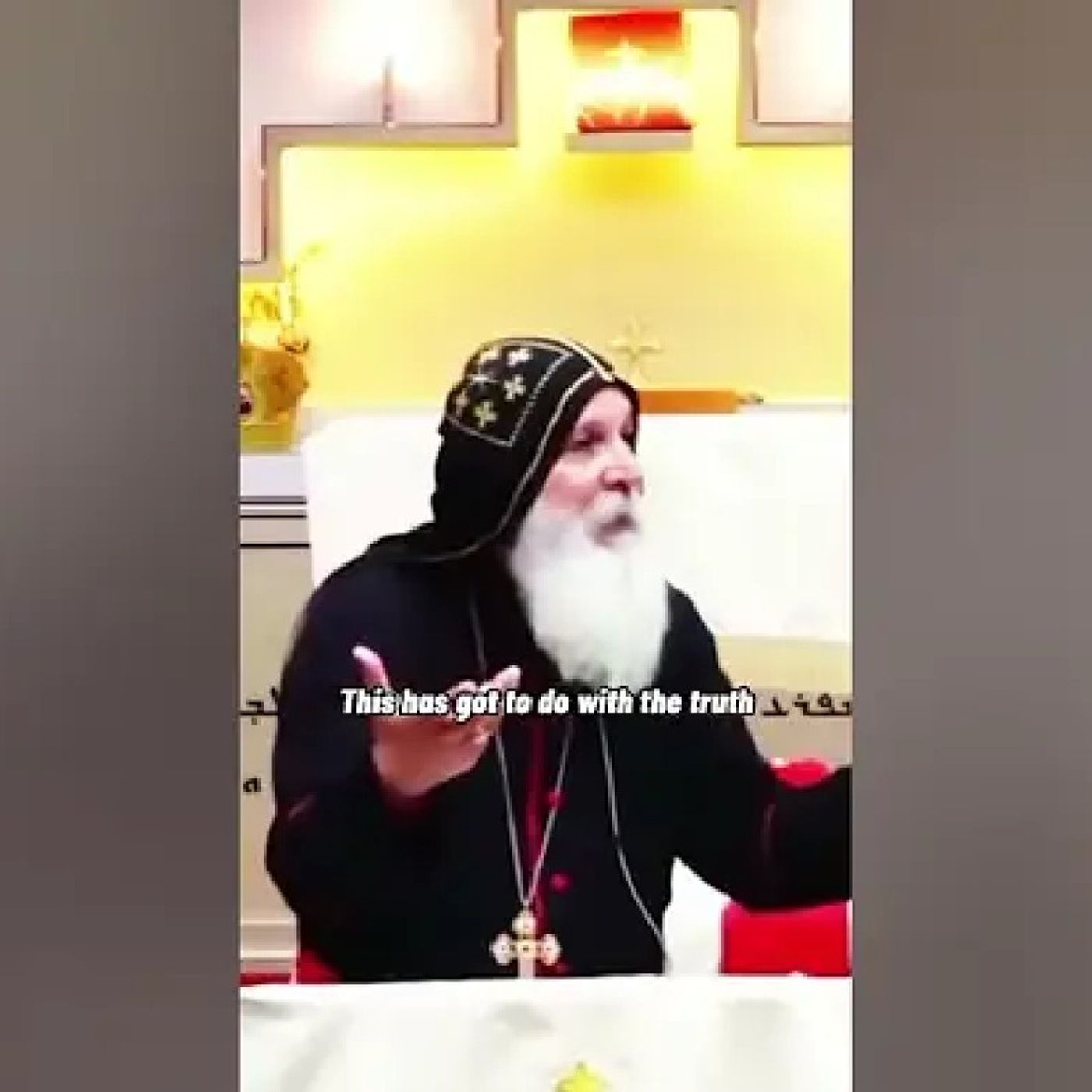 Bishop mar mari Emmanuel