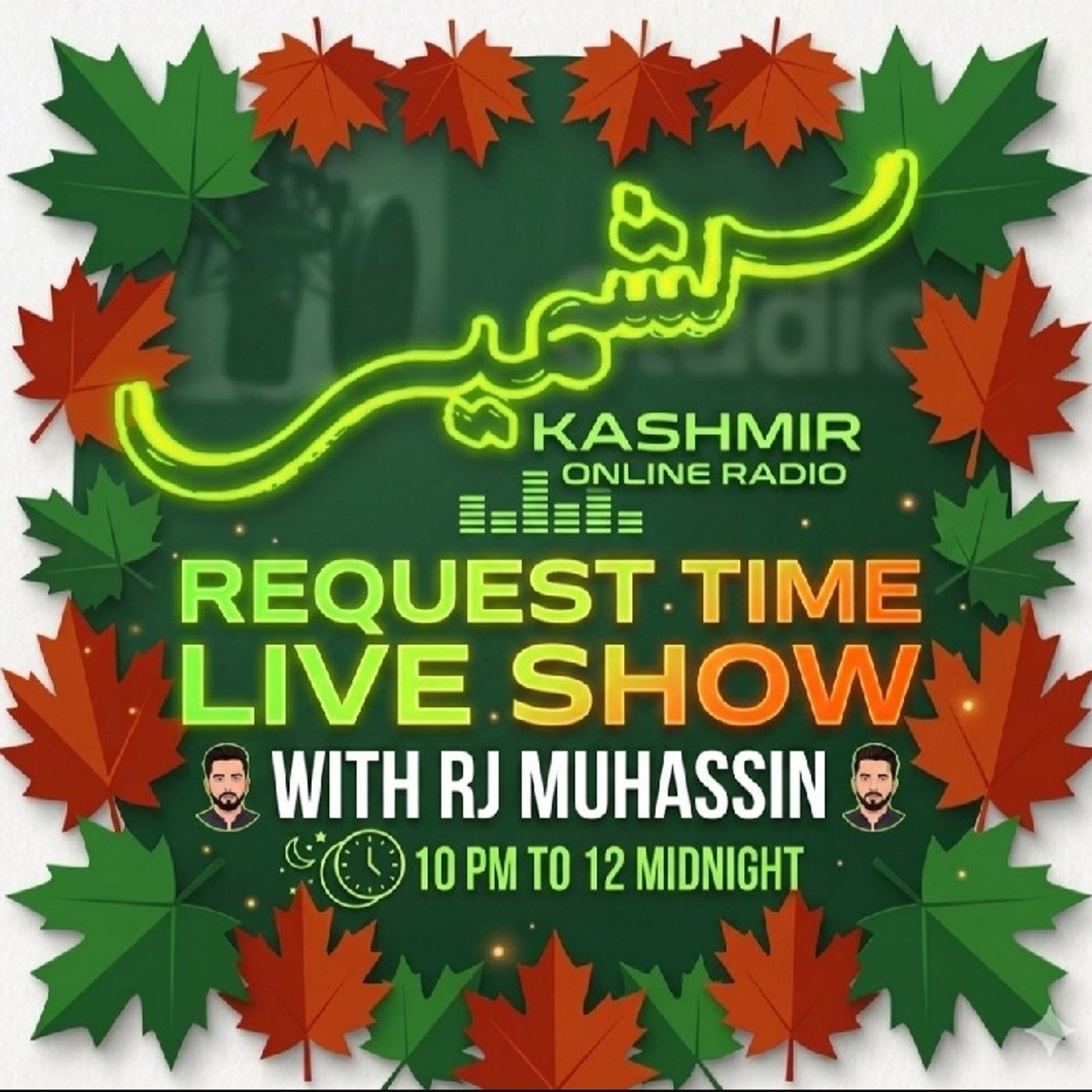 Episode 41 - Mohassin Hassan's show episode artwork