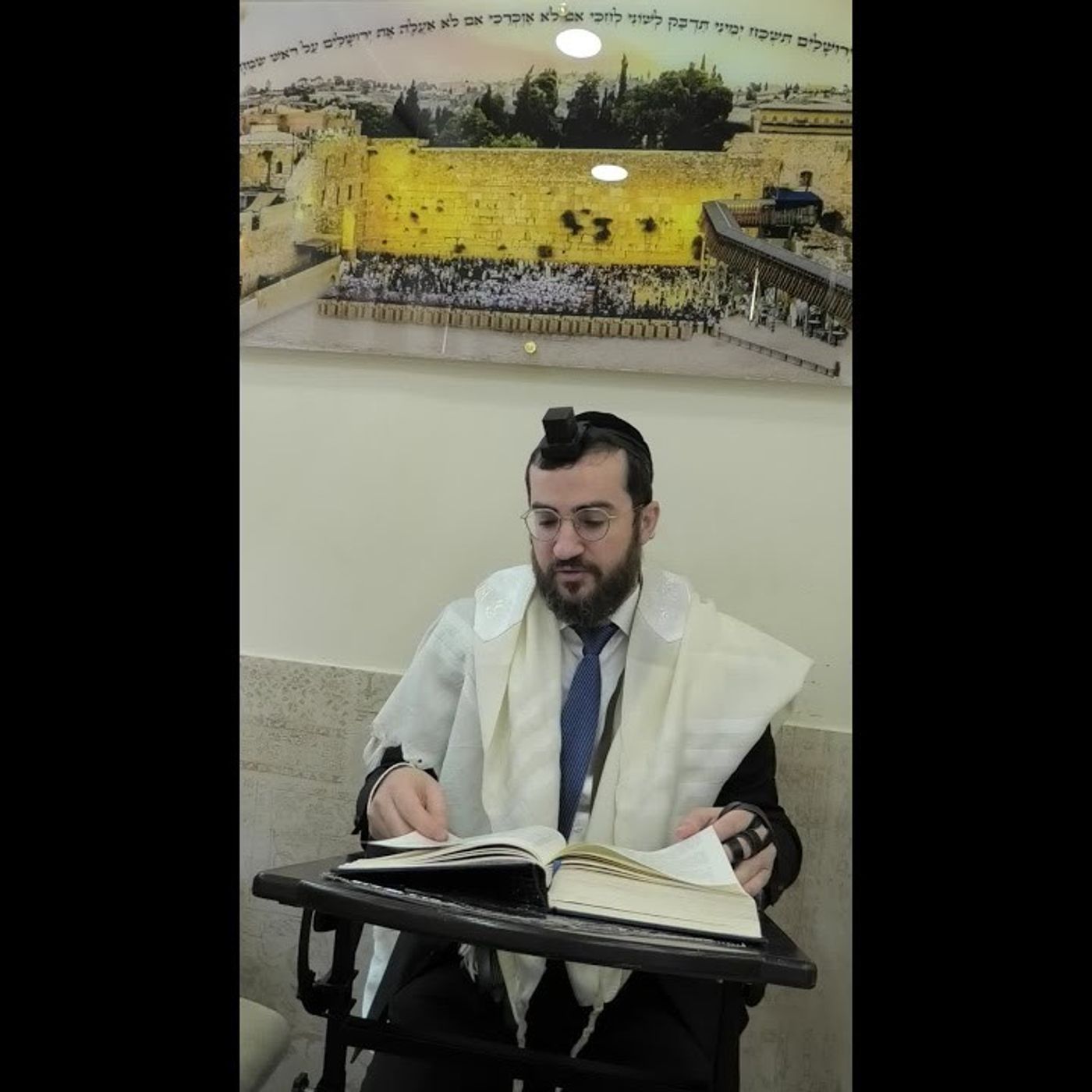 מניין י"ד עשין חלק ד' | למה צריך משנה זהירות לדבר על זקן חכם או כהן? episode artwork