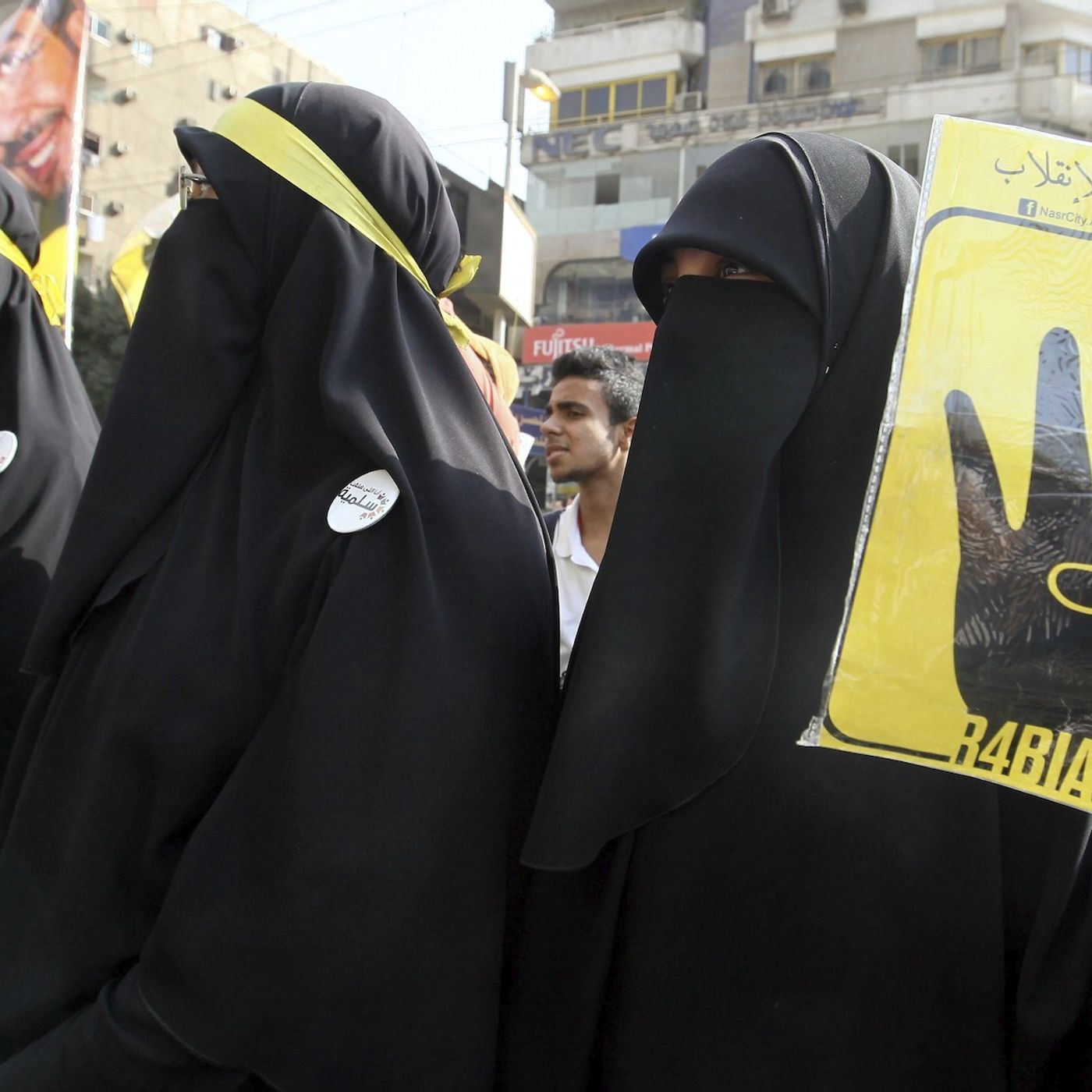 El PP de Barcelona sobre prohibir el nicab: "Se trata de sumisión de la mujer y una cuestión de seguridad"