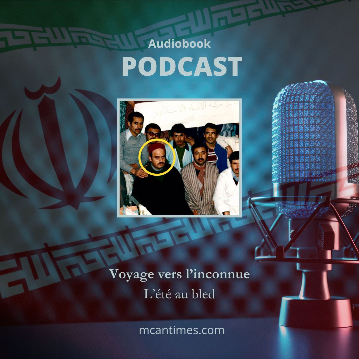 Ma vie, ma Tunisie