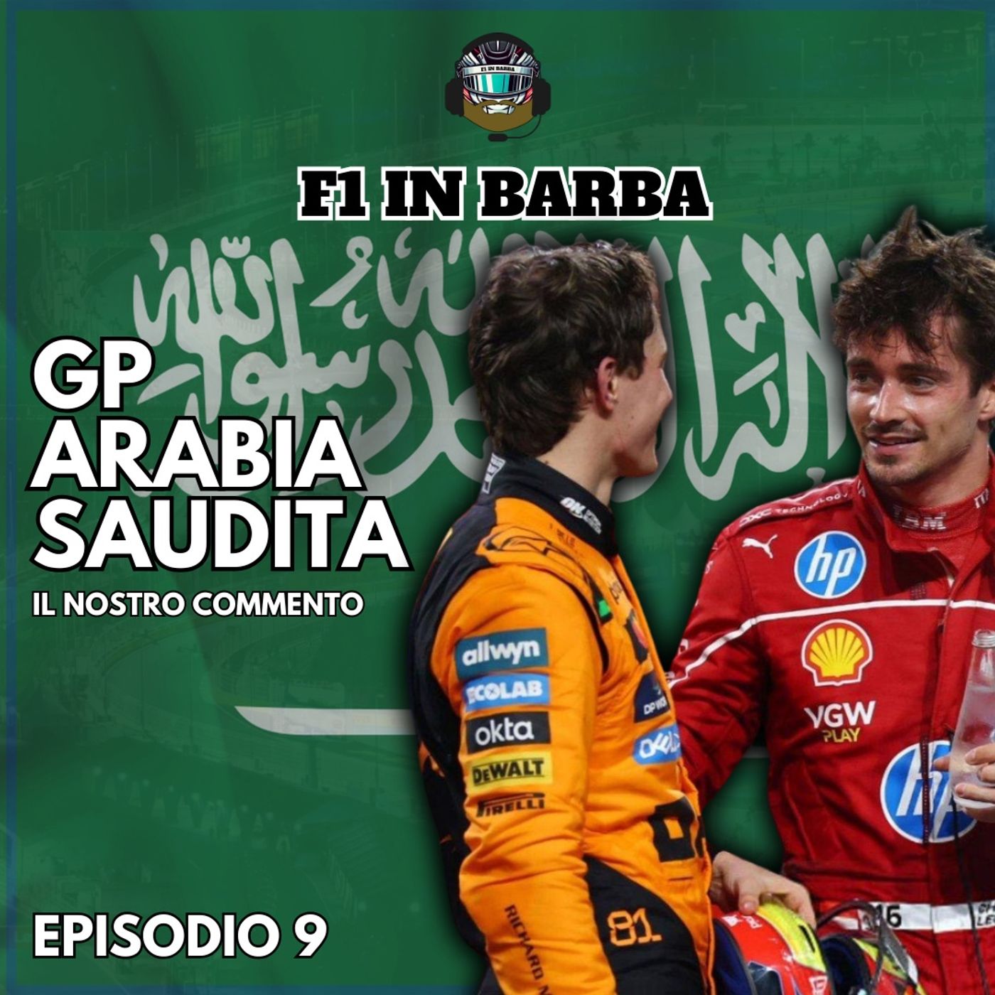 Formula 1 in Barba