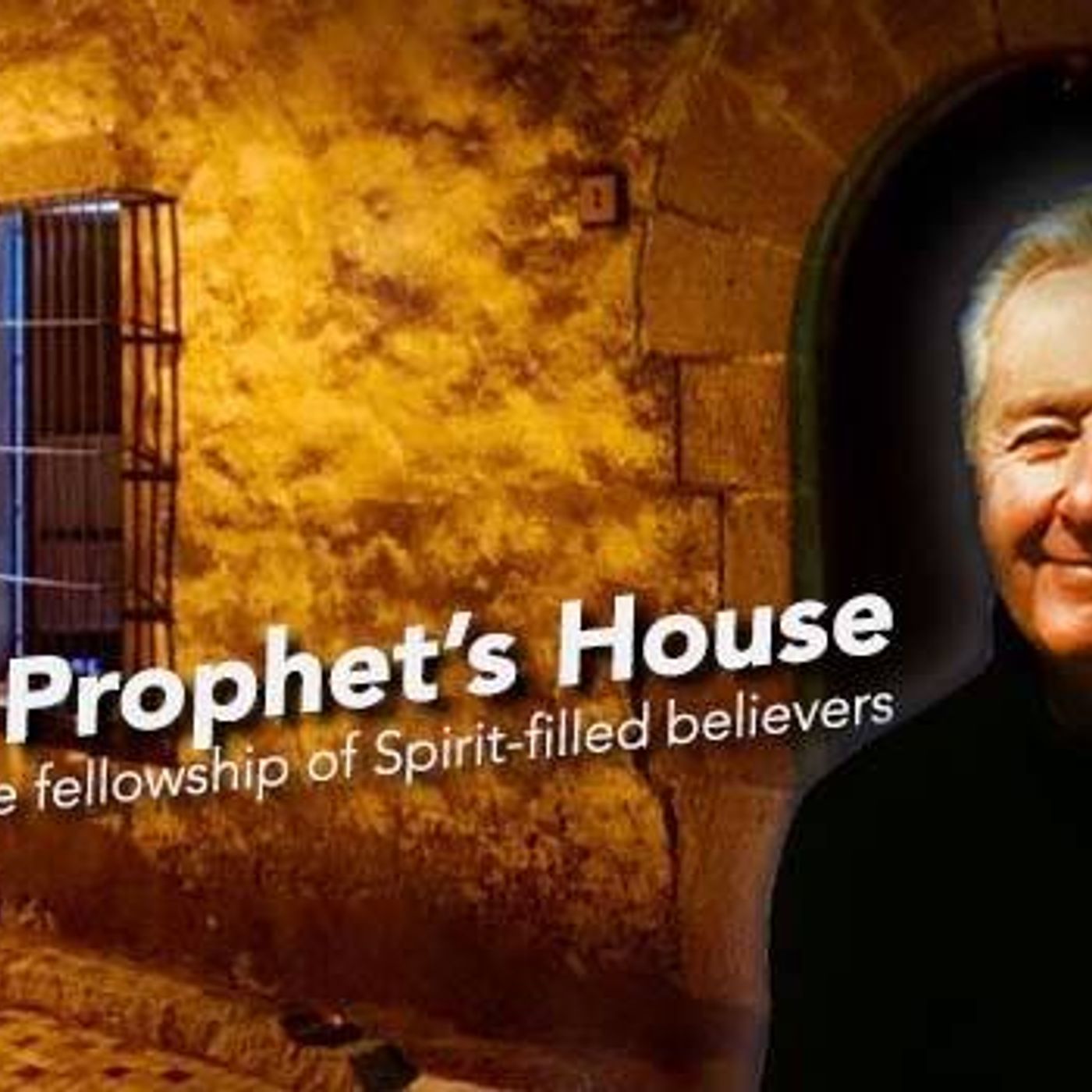 The Prophet\'s House