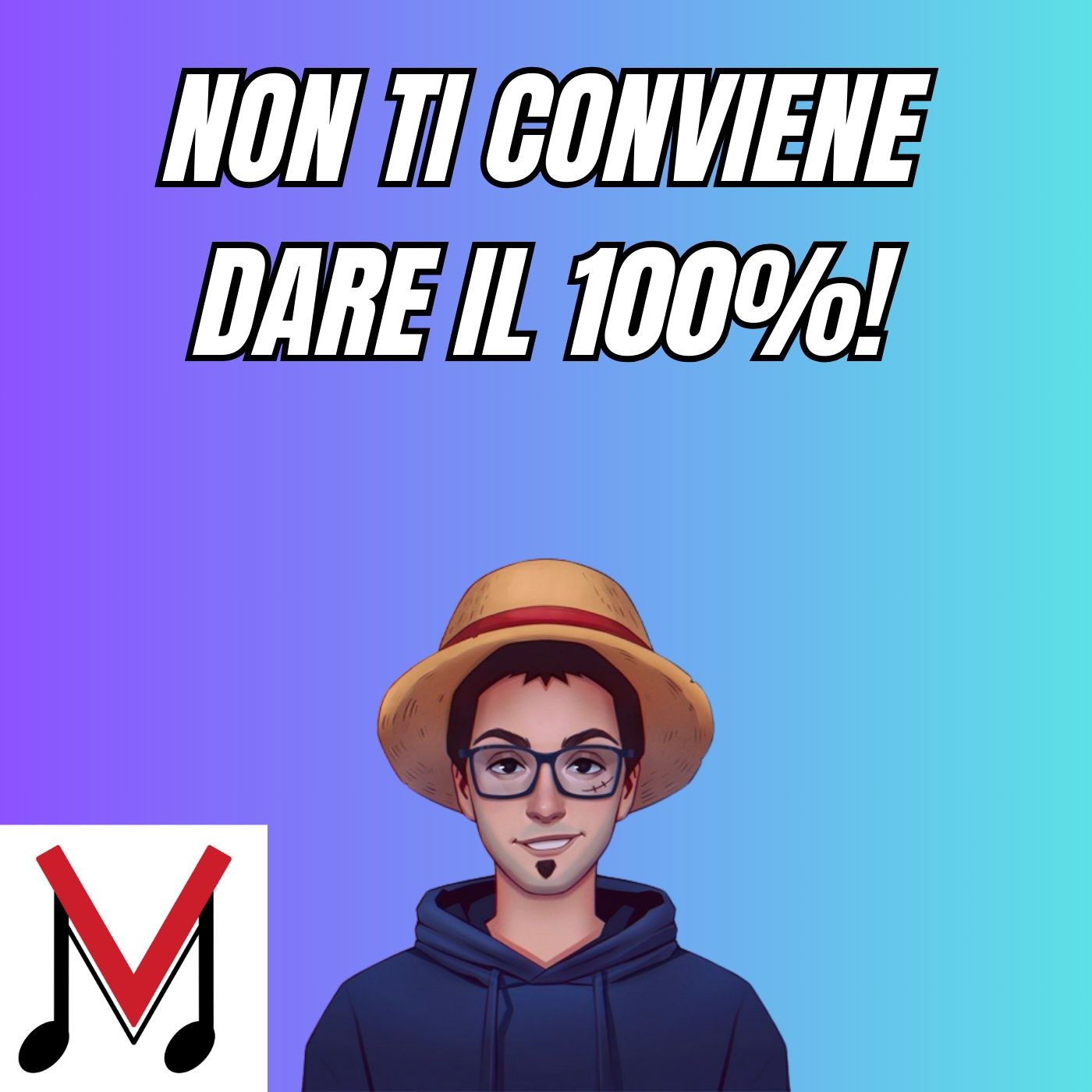 Non ti conviene dare il 100%! (Ecco perché...)