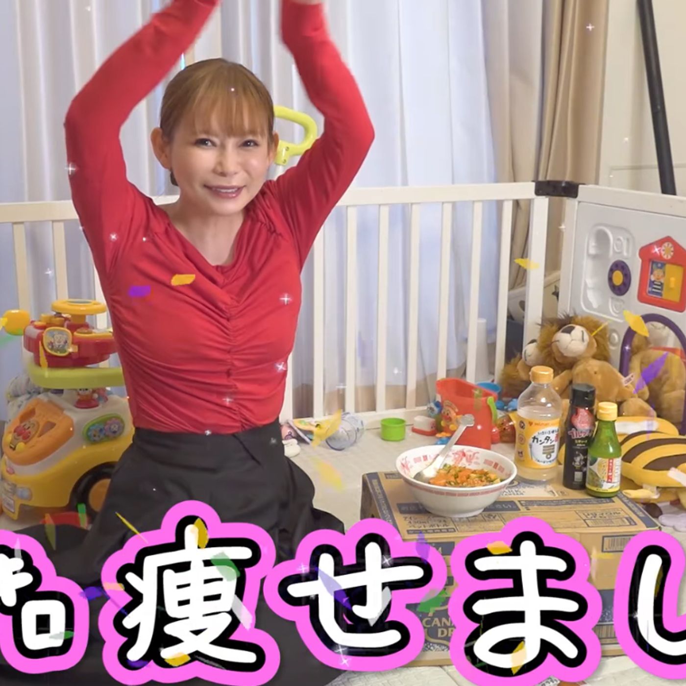 中川翔子、産後マイナス30kgの秘密を大公開　約1年で78kgから47kgの減量に「努力に感服」「更に綺麗に可愛くなってる」